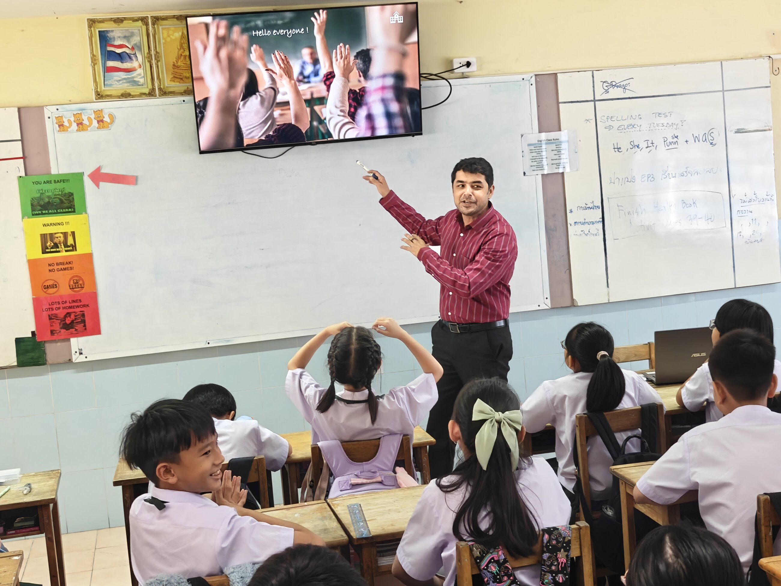 My first Observed Teaching Practice