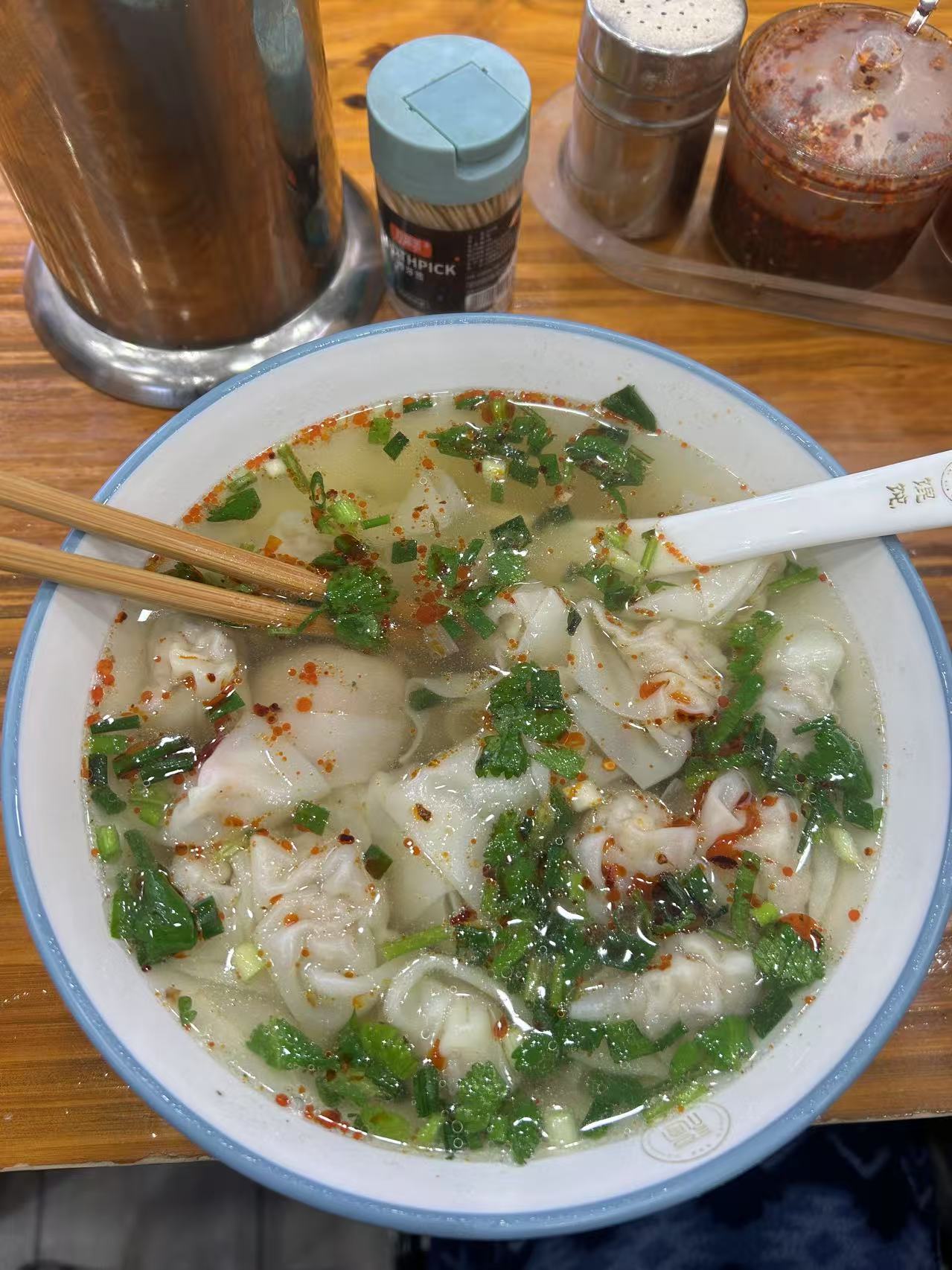 Chinese breakfast-soup wontons