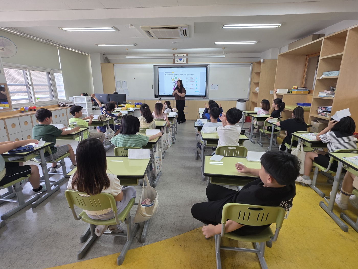 Being an English Teacher for a day