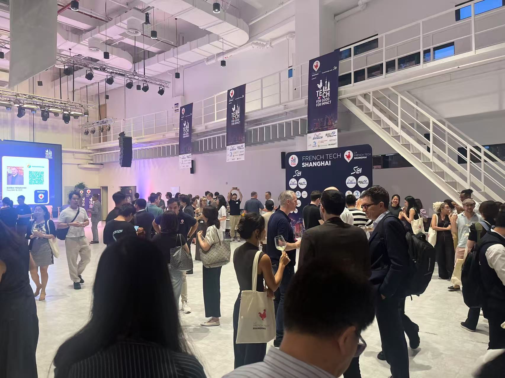 French-China Startup Event