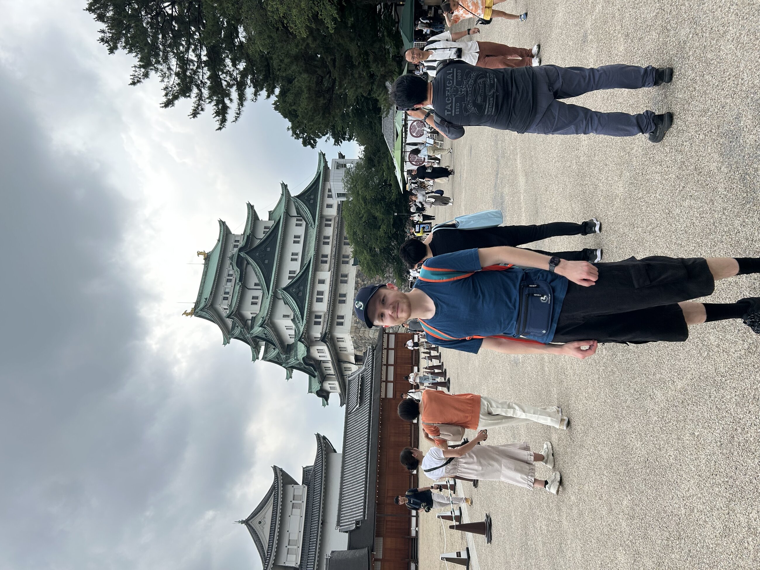 Nagoya Castle