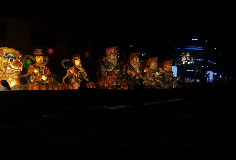 South Korea Culture Festival 