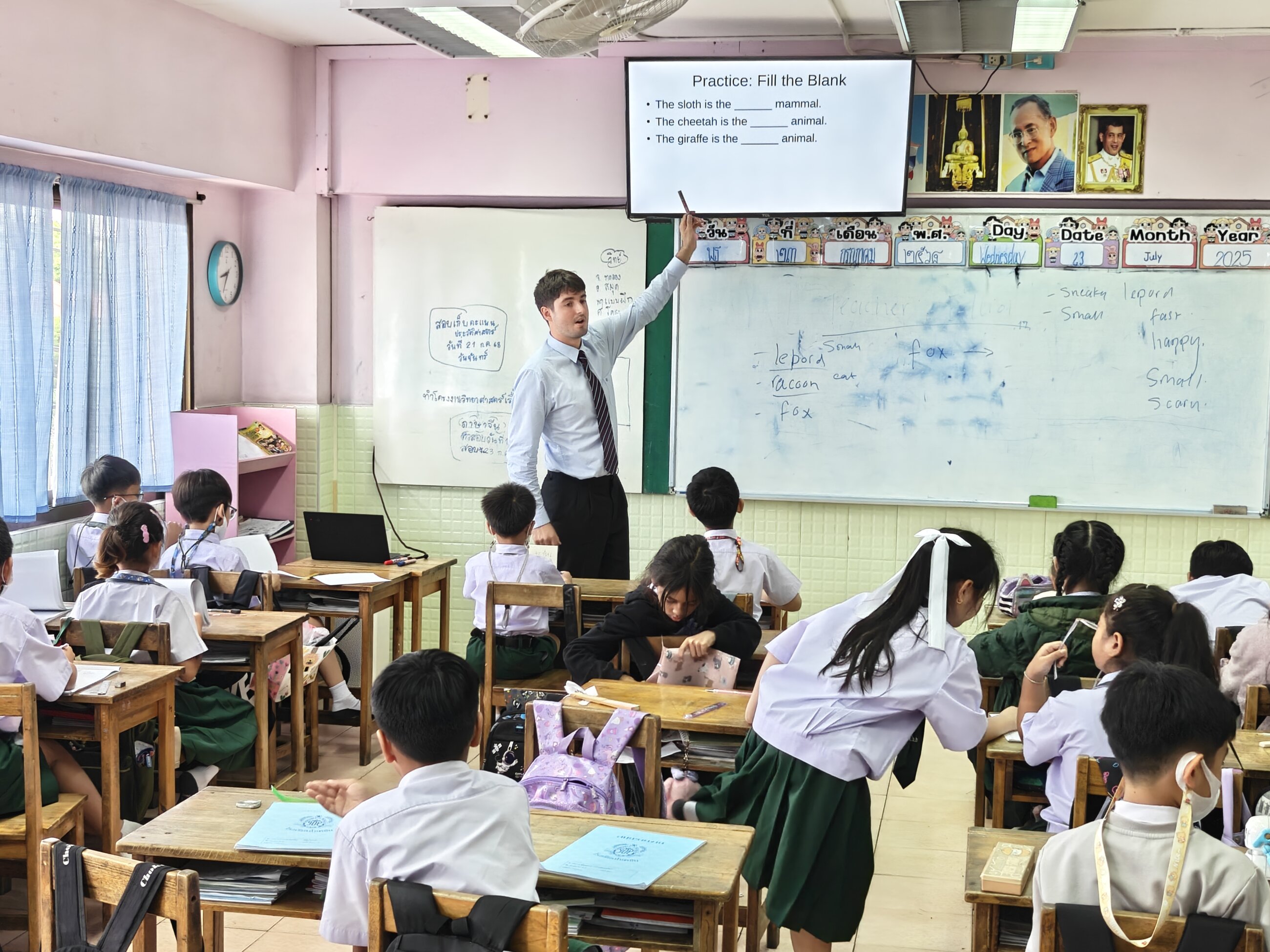 My first Observed Teaching Practice