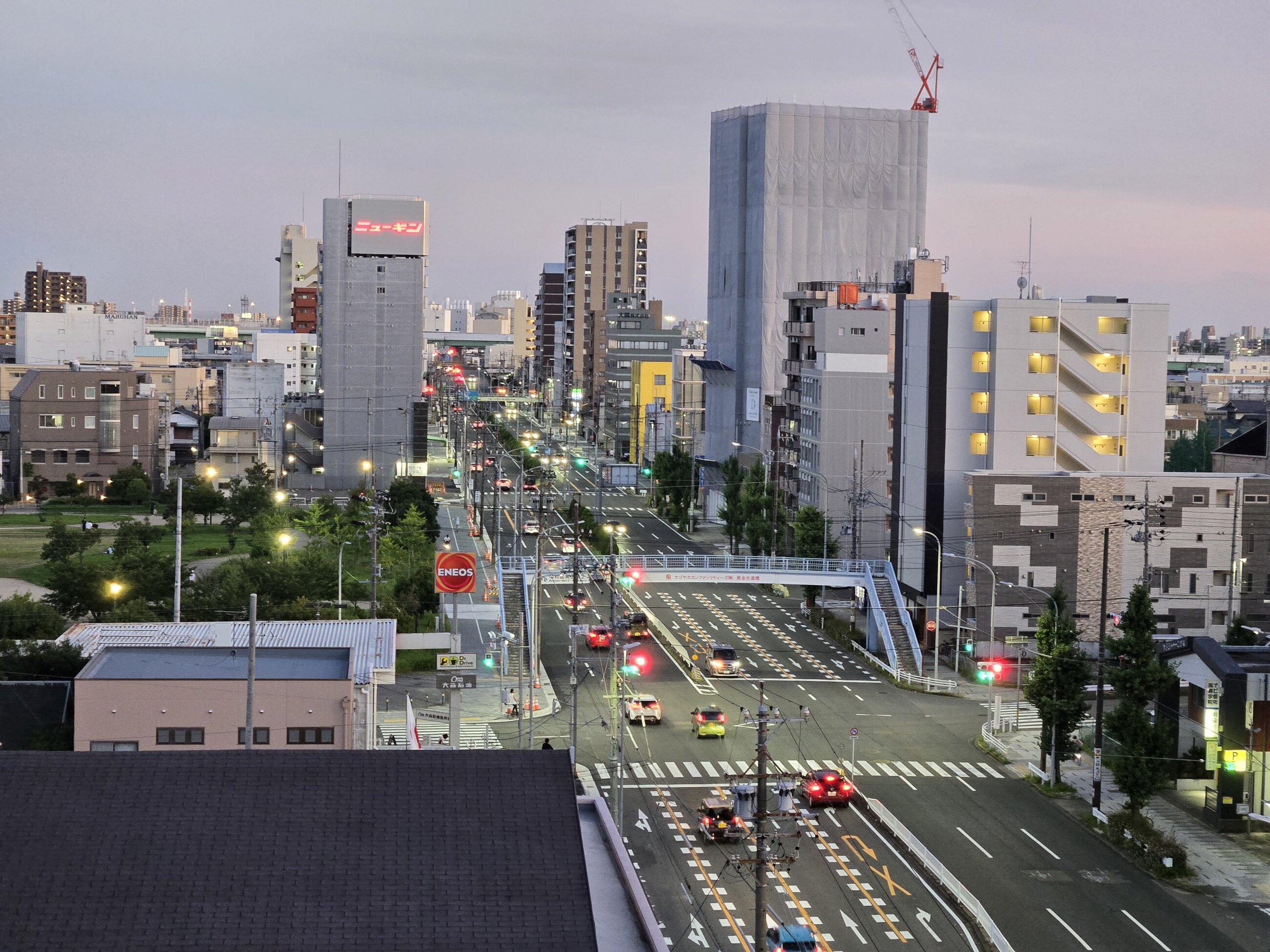somewhere in Nagoya