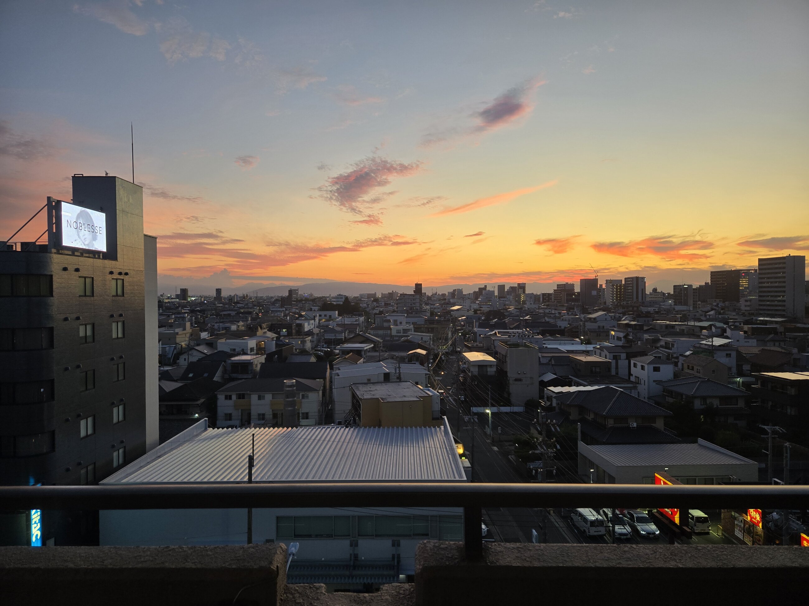 Nagoya afternoon :0