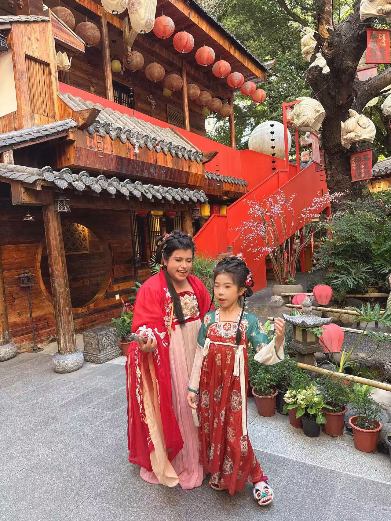 妹妹