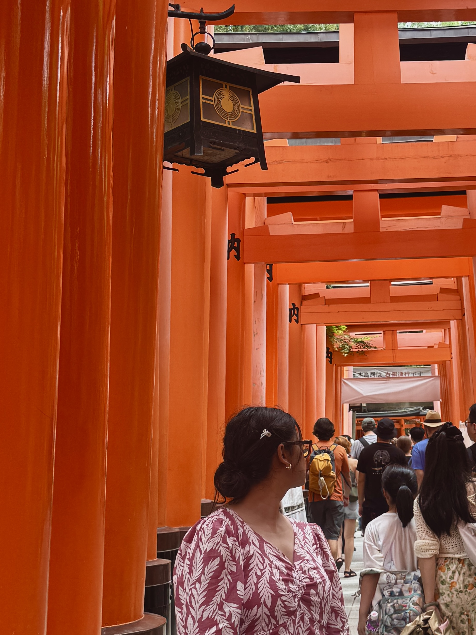Fushimi Inari Shrine, Kyoto