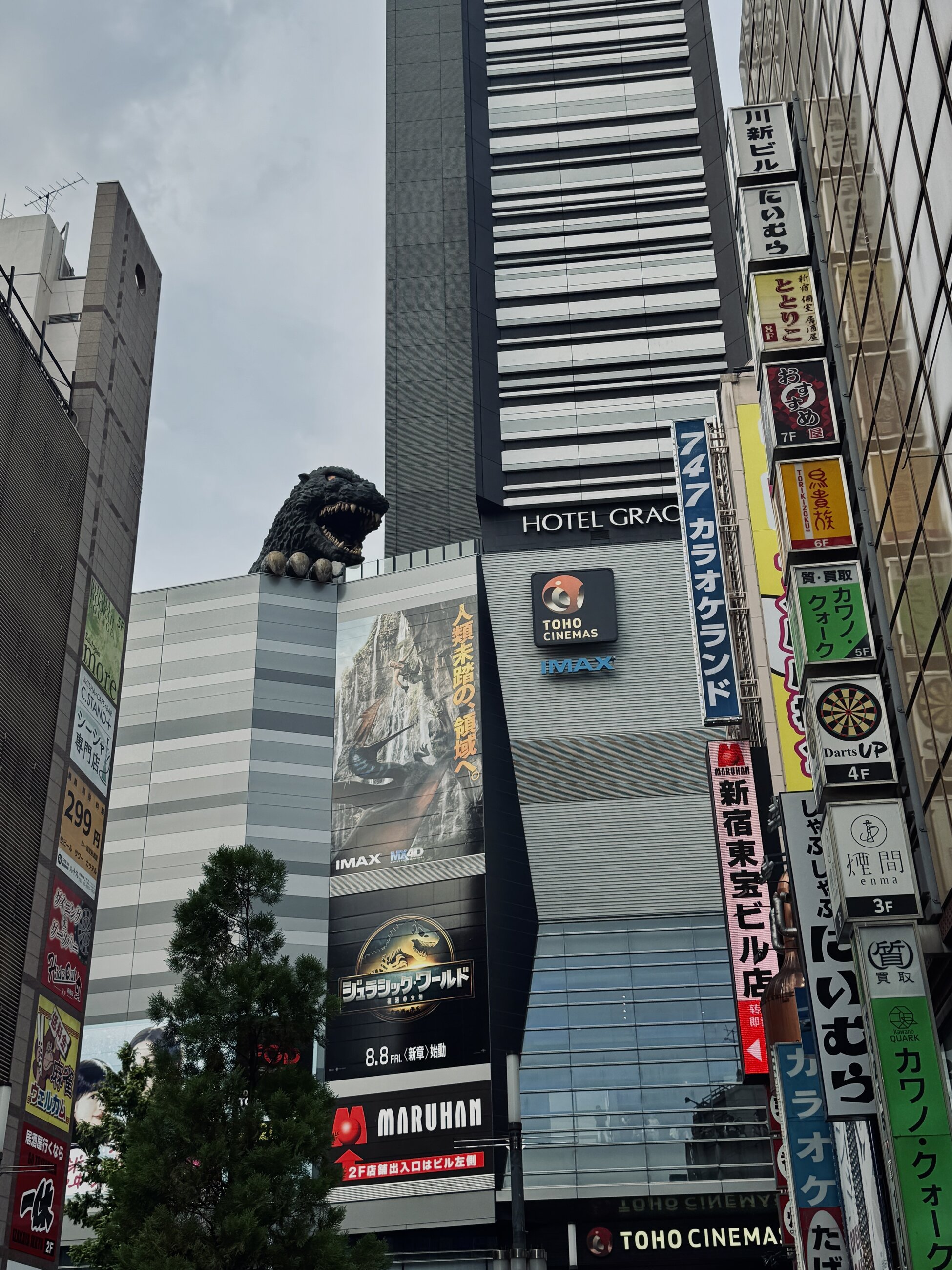 Godzilla Head, Shinjuku