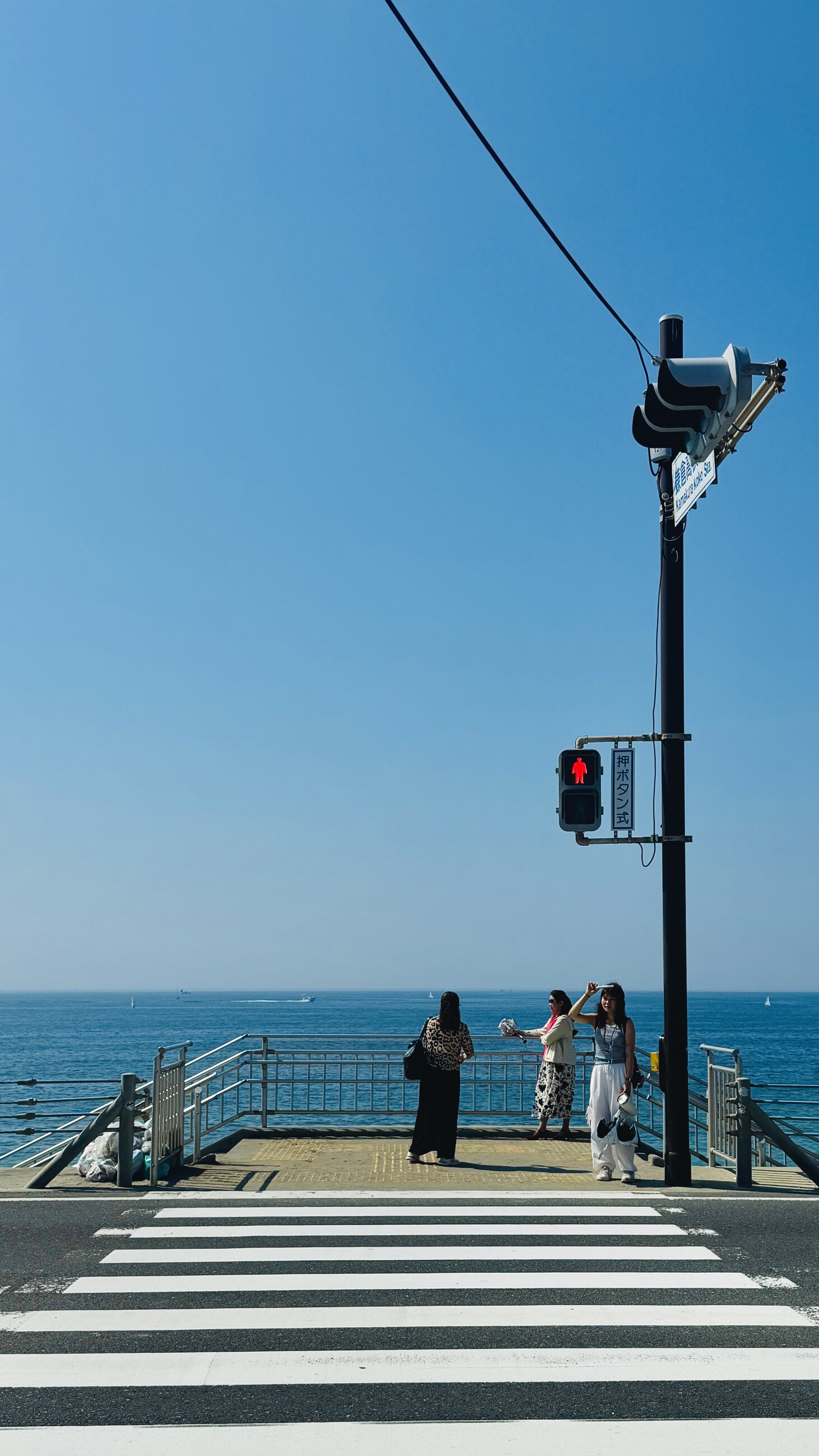 Kamakura
