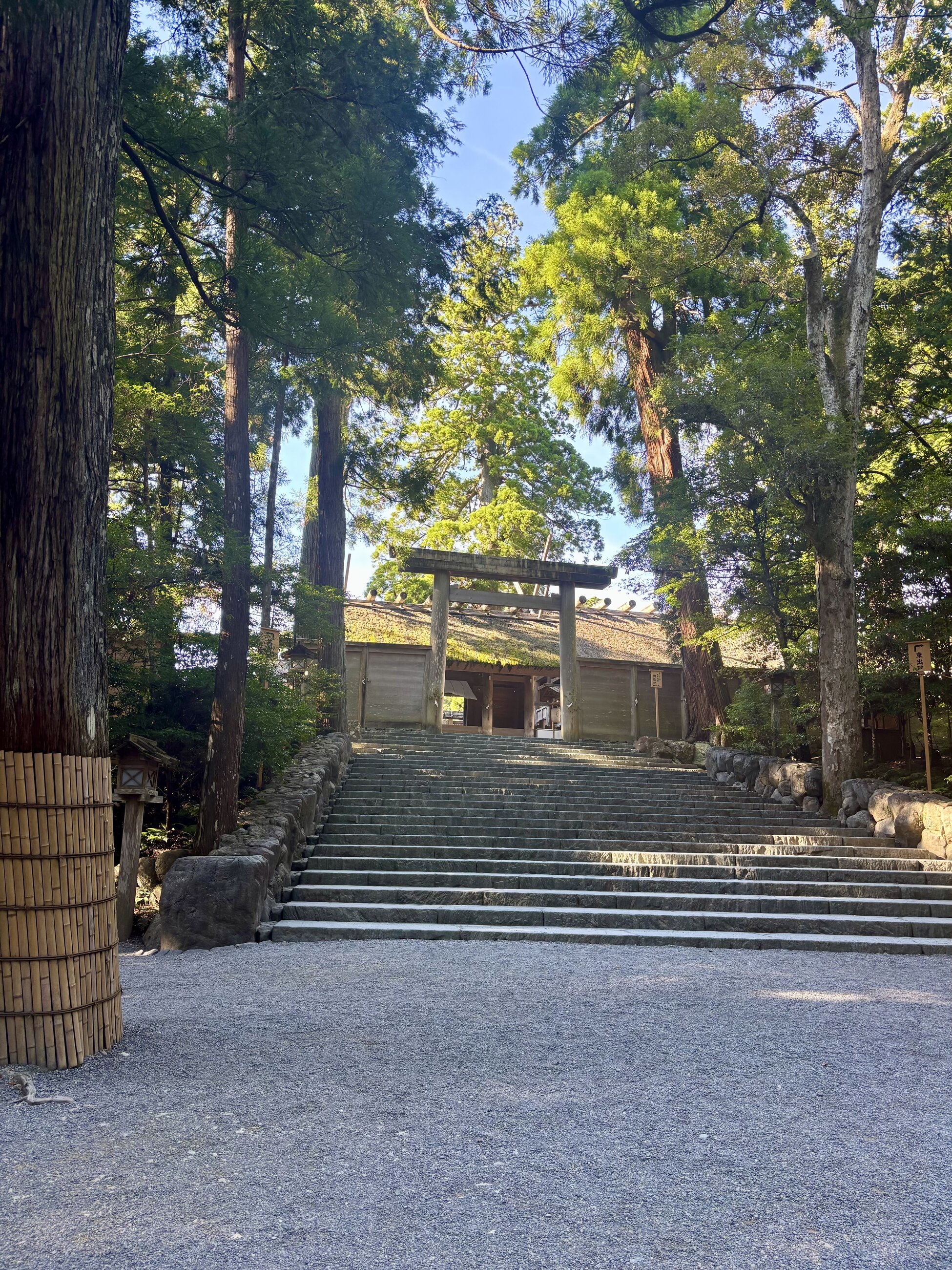 Ise-jingu