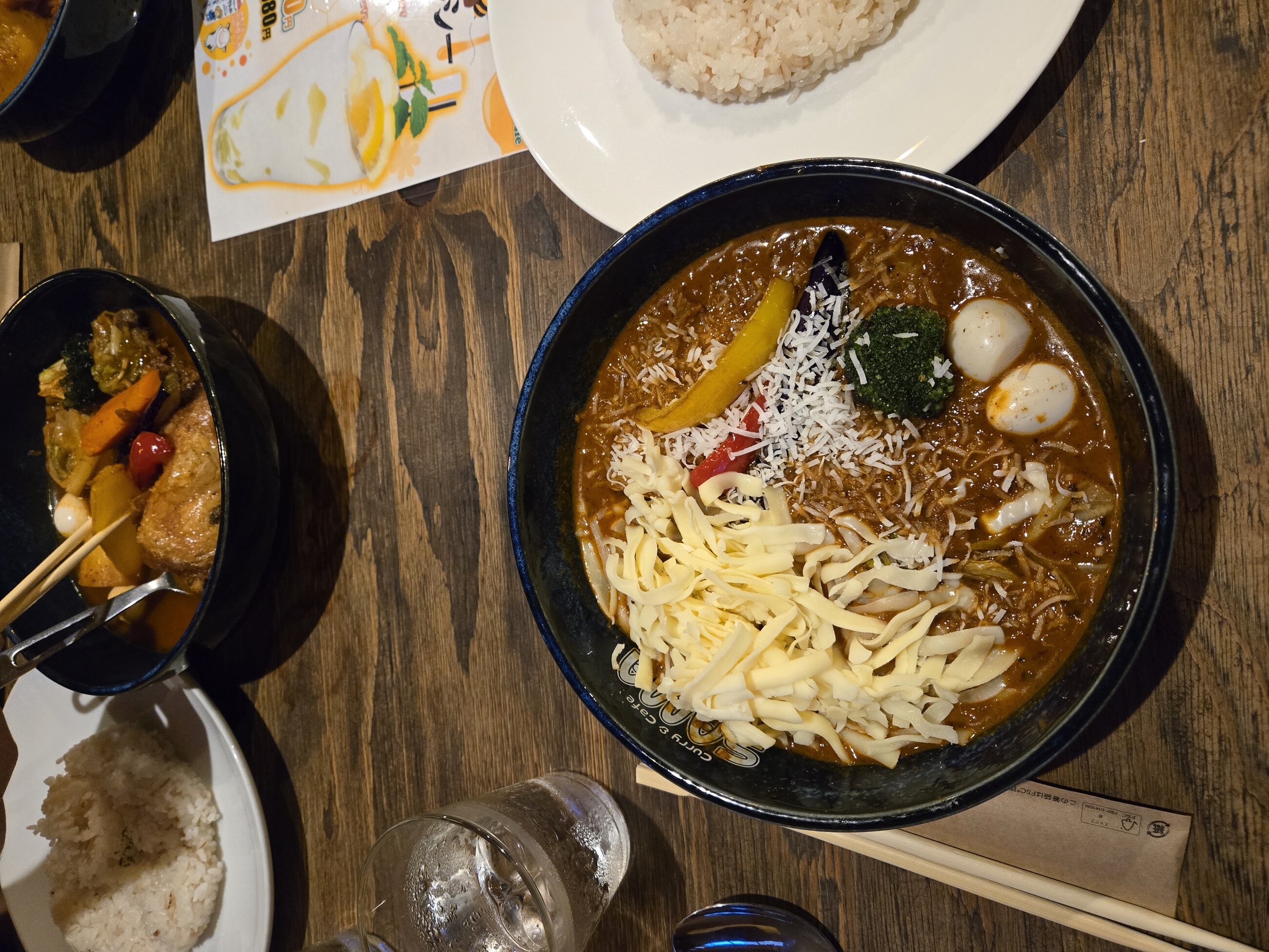 Spicy soup curry!