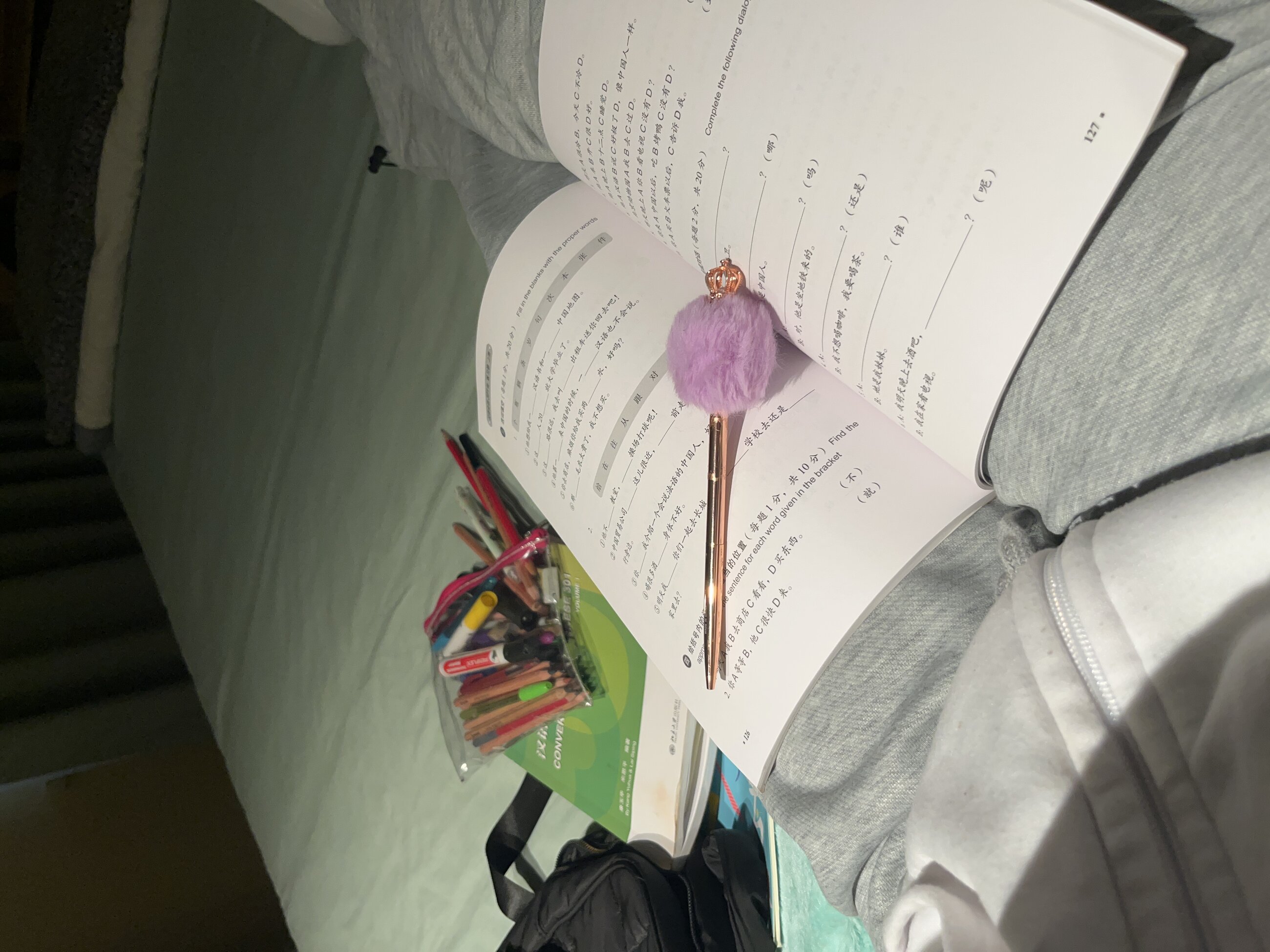 Trying to catch up on homework 