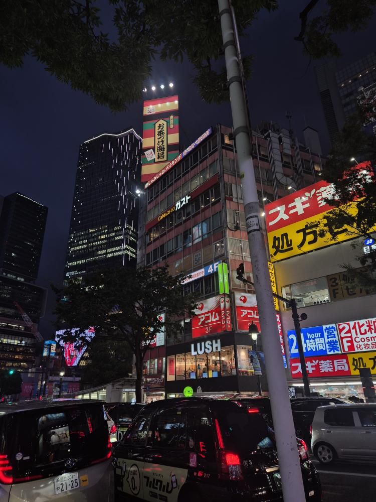Tokyo at Night
