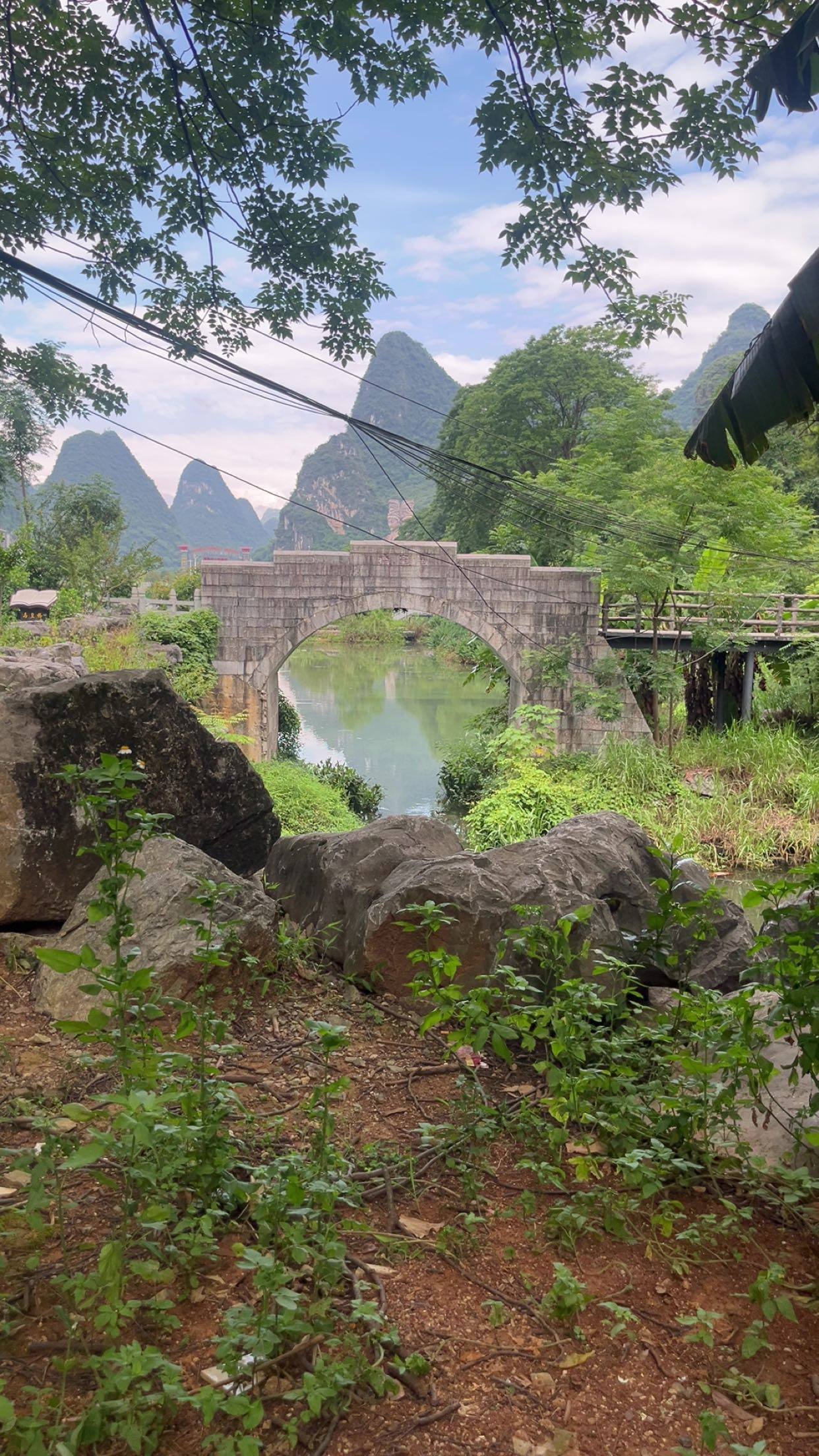 Yangshuo 
