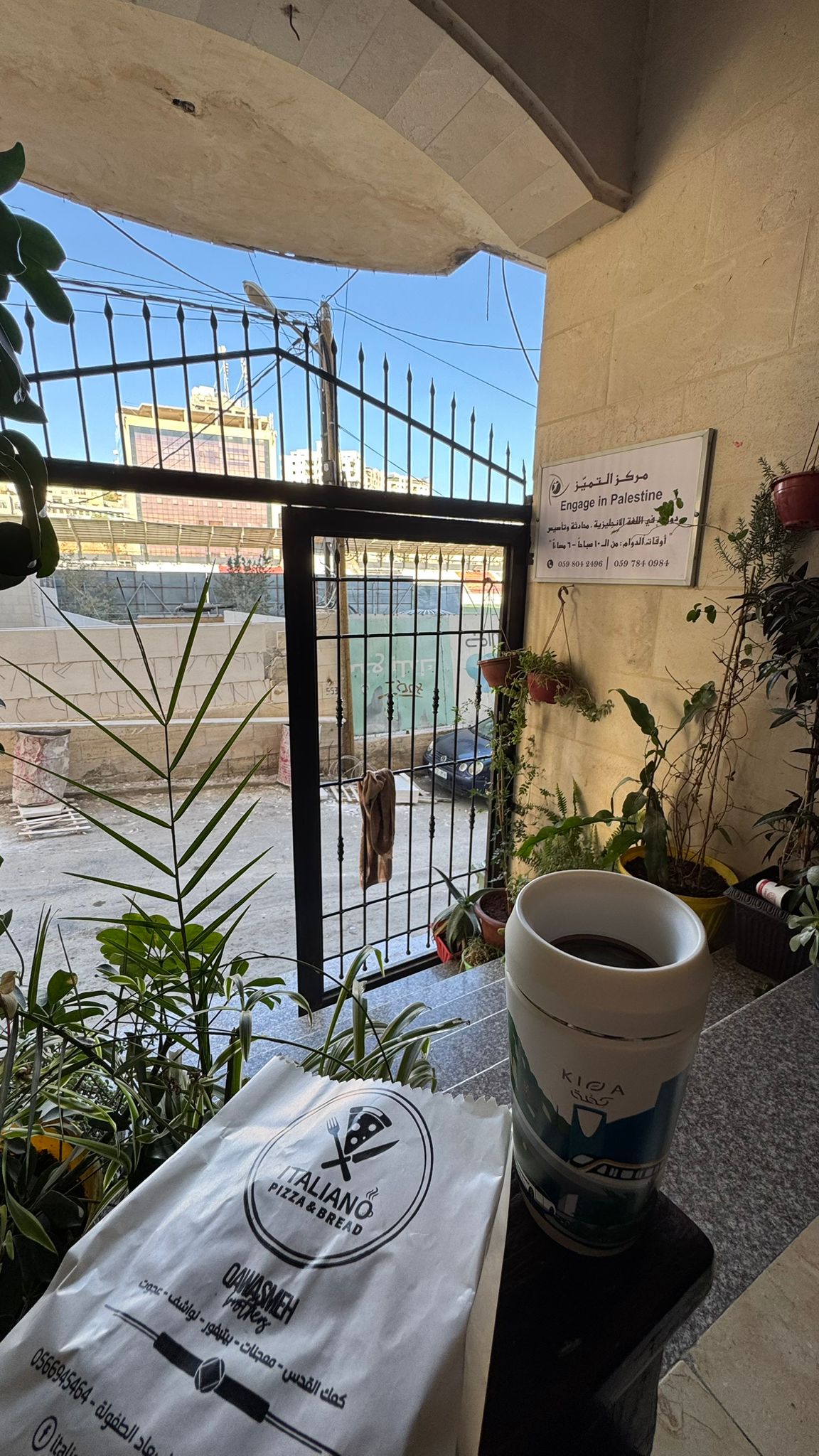 Breakfast at the center's entrance
