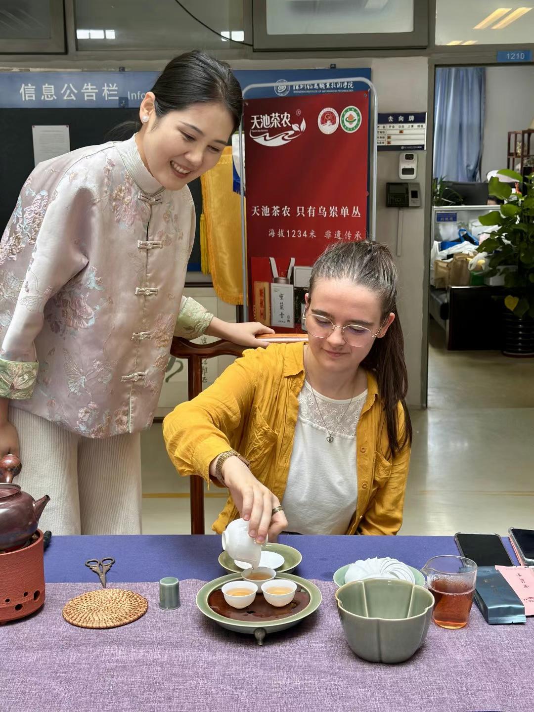 One of the activities with the agency