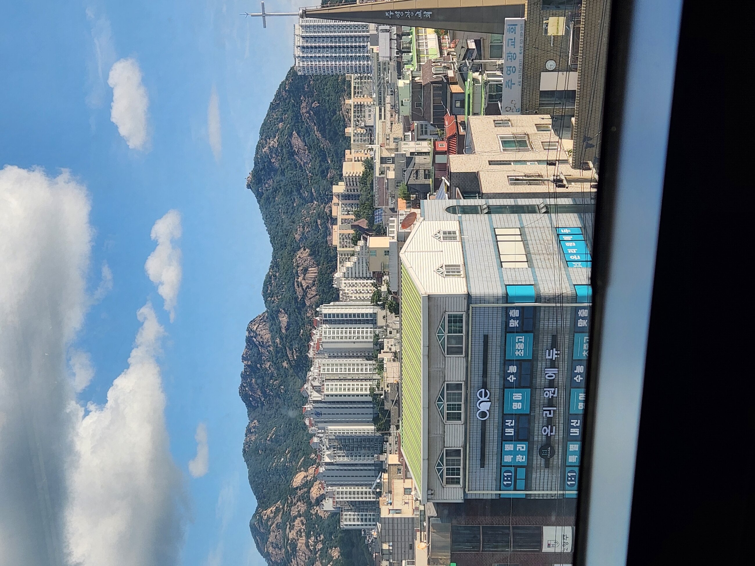 A view from my hagwon