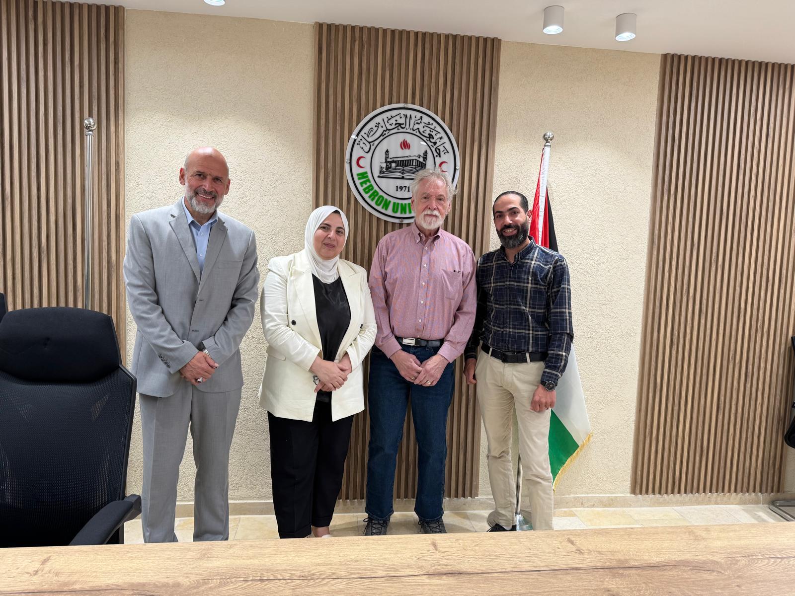 University President and Colleagues