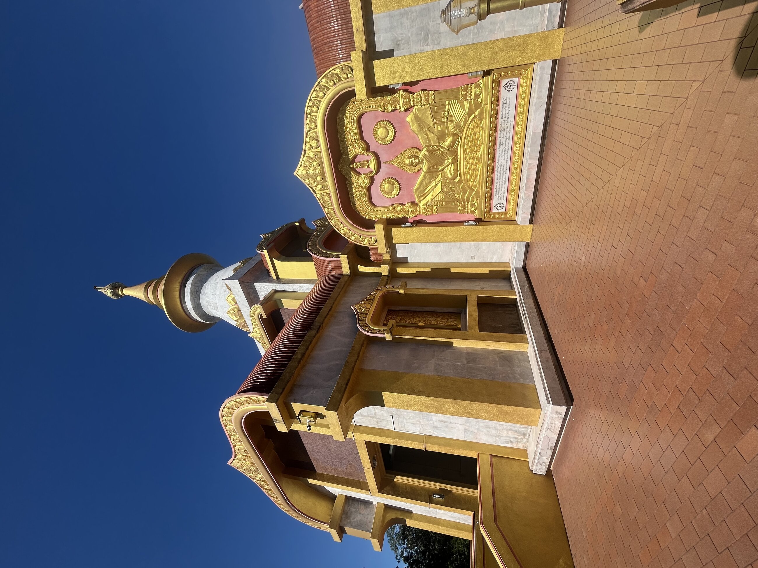 Temple