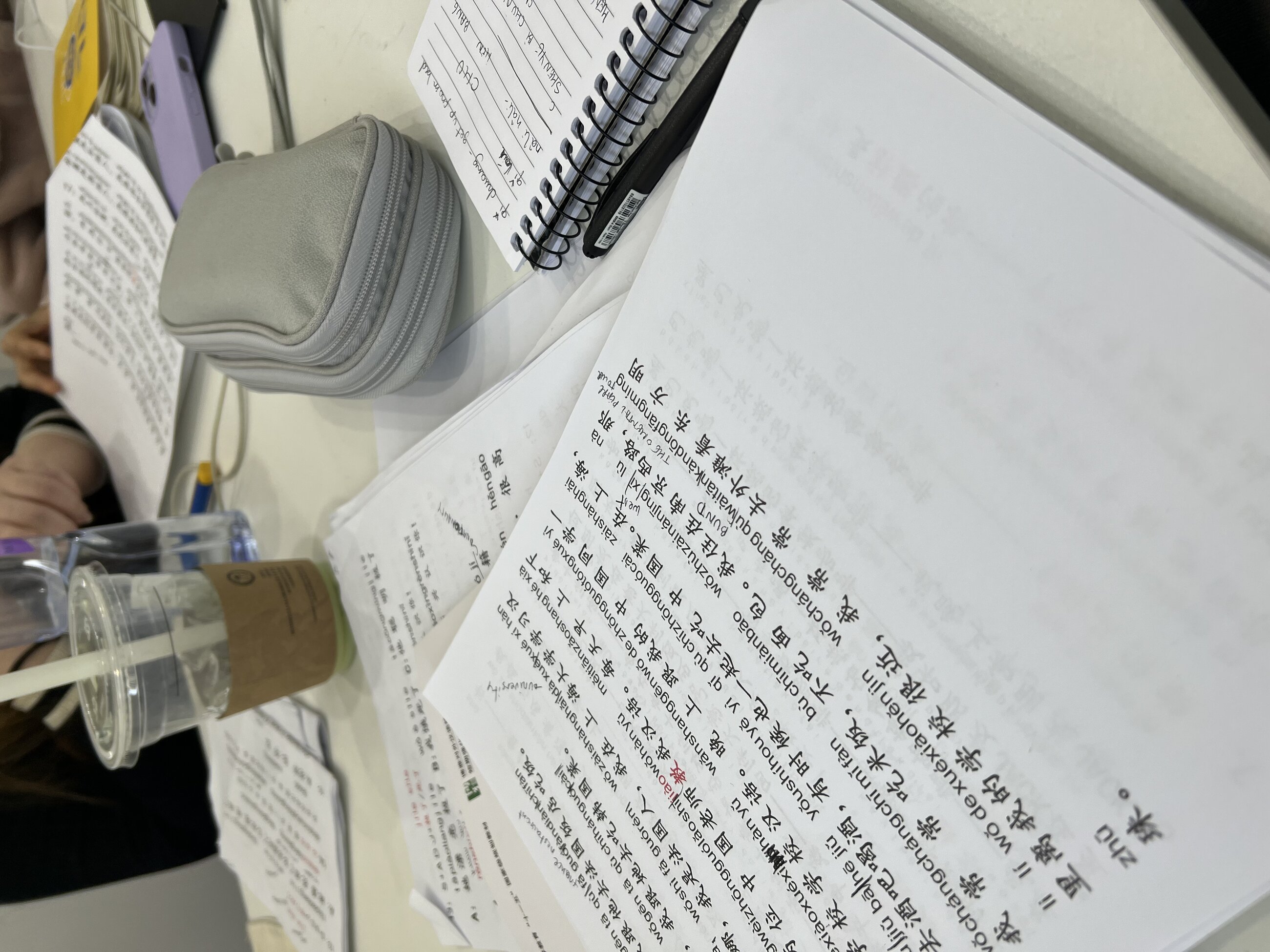 In class