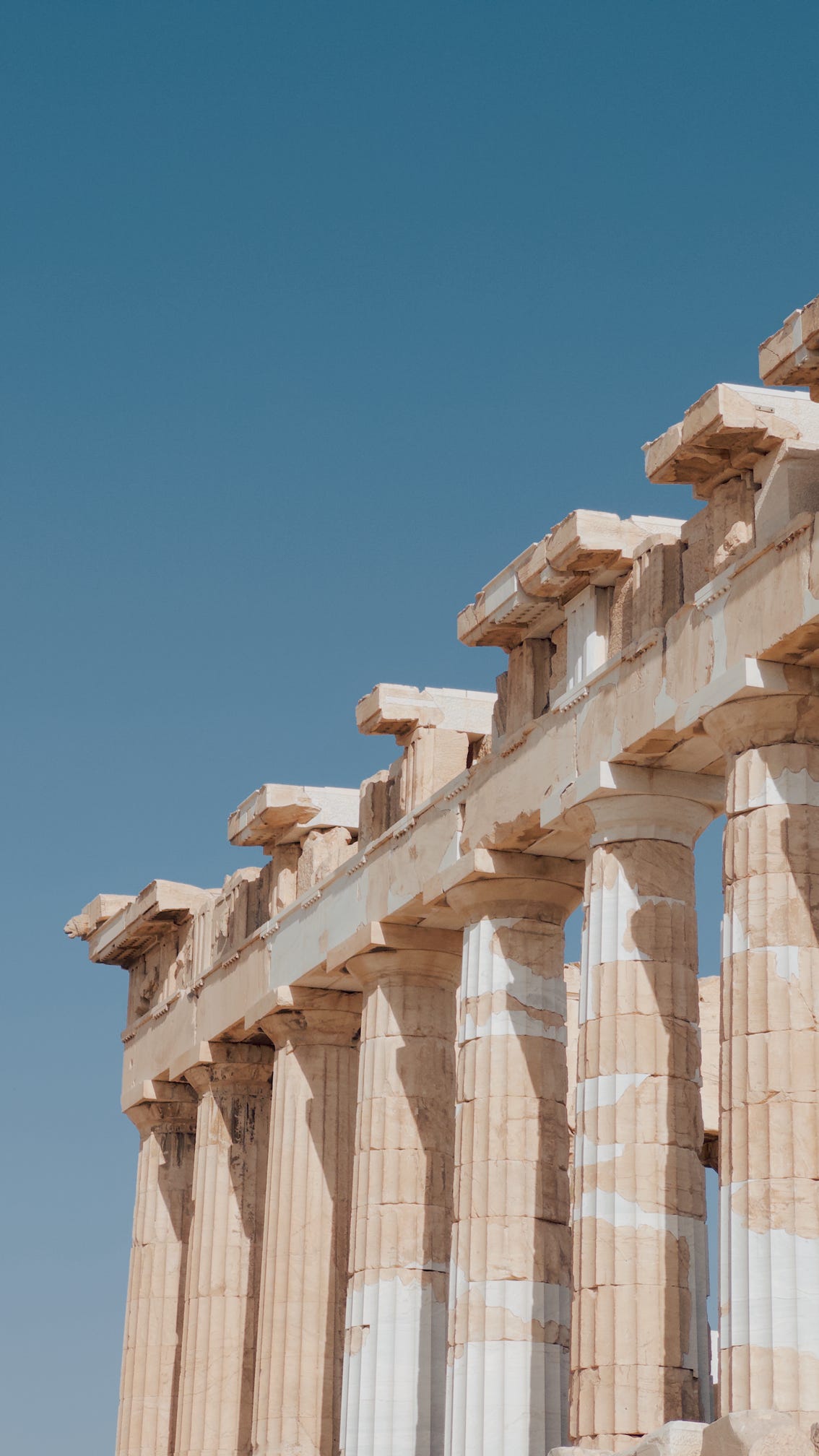 The ruins of Athens
