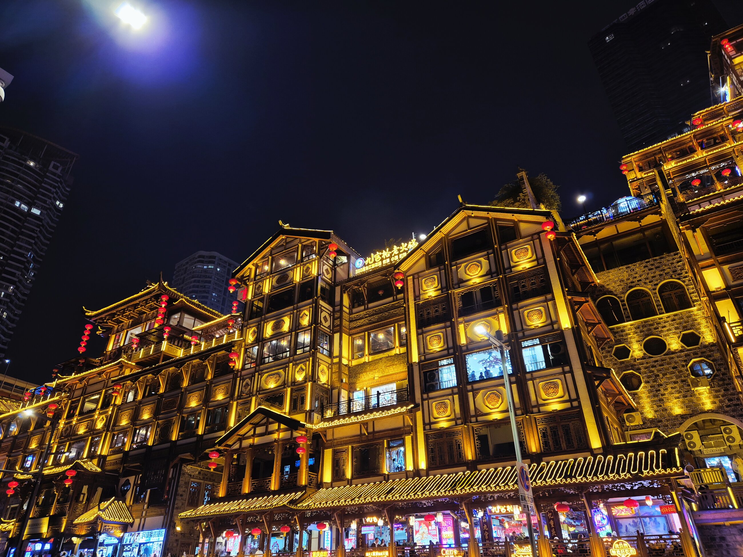 Chongqing
