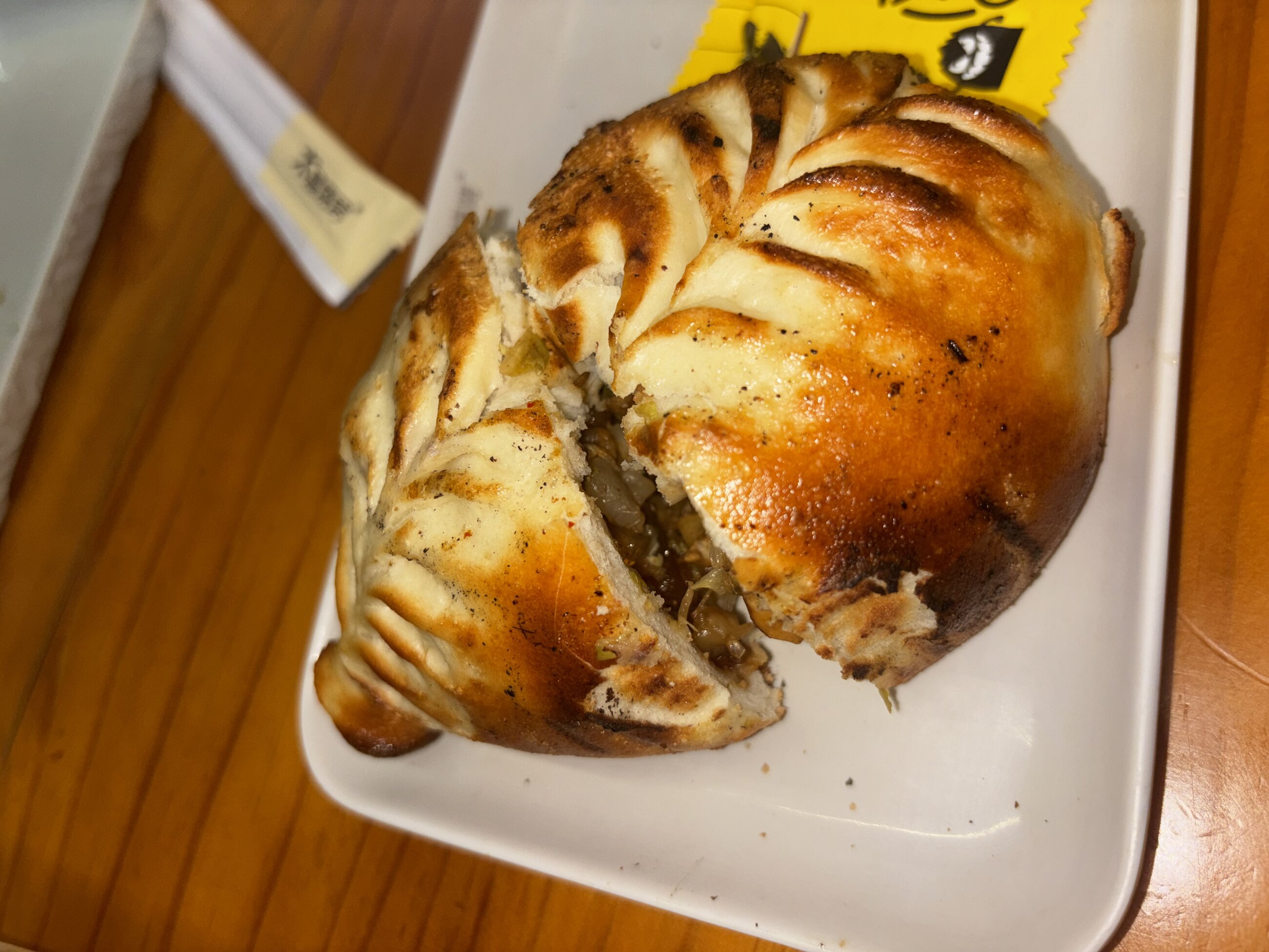 i do not know what this is but it was good