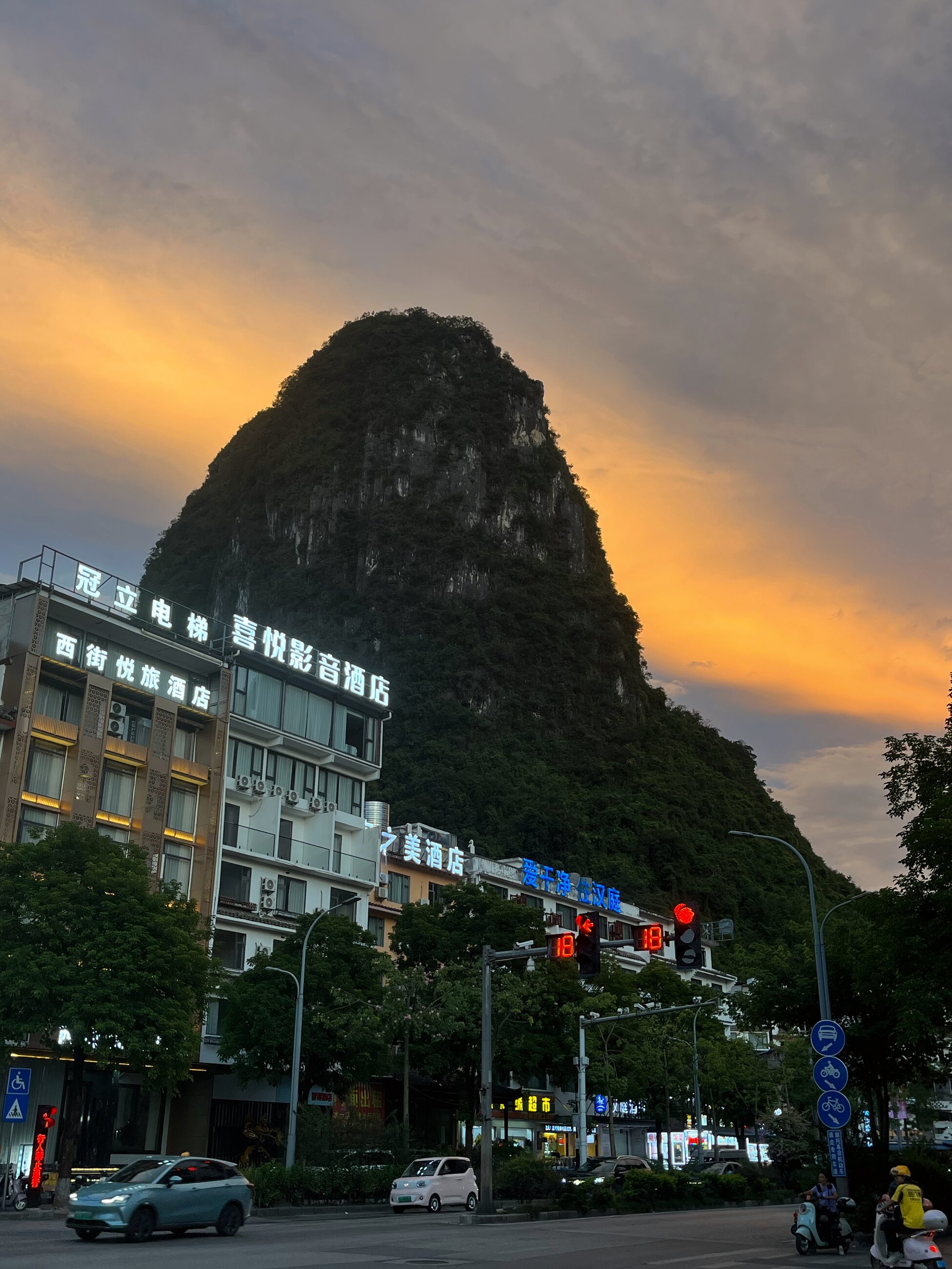 Yangshuo Sunset