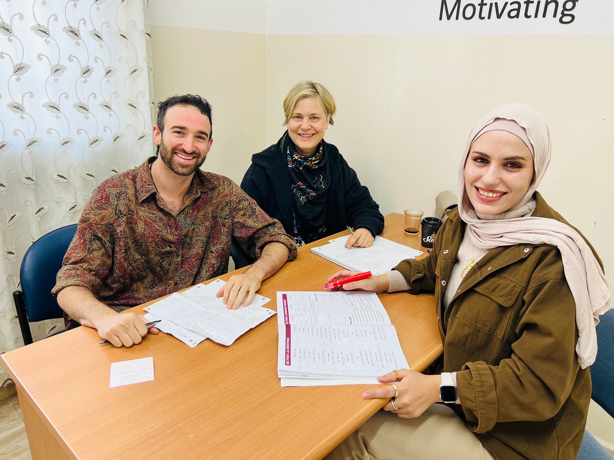 Arabic lesson