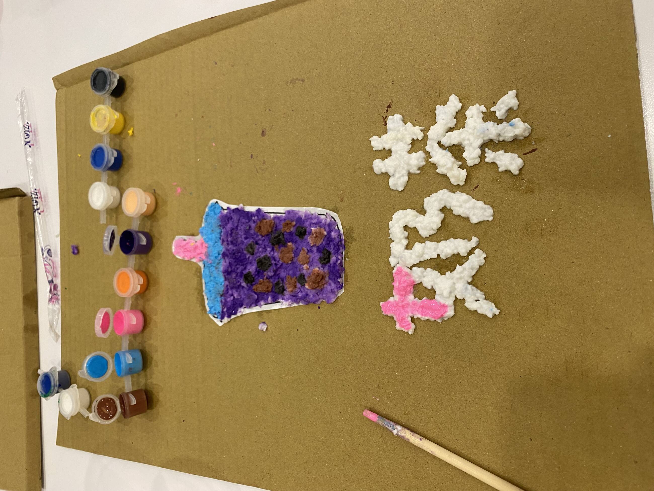 Fun extra activity - crafts!