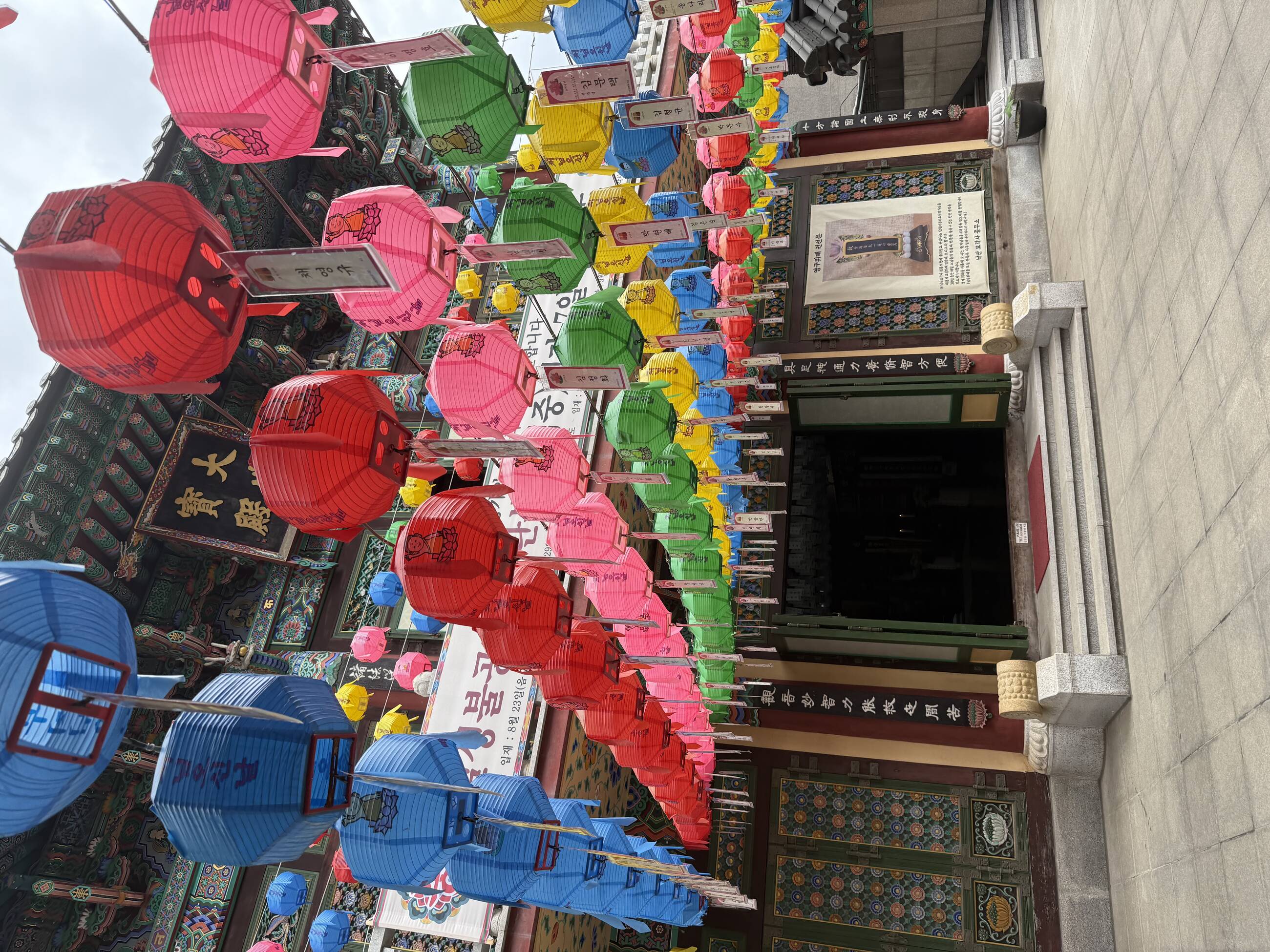 Temple Stay