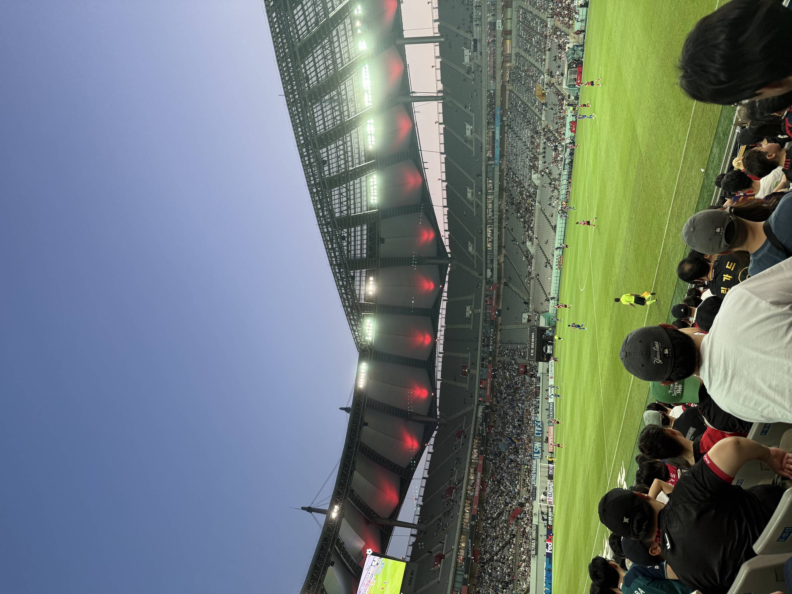 Seoul FC Football Match