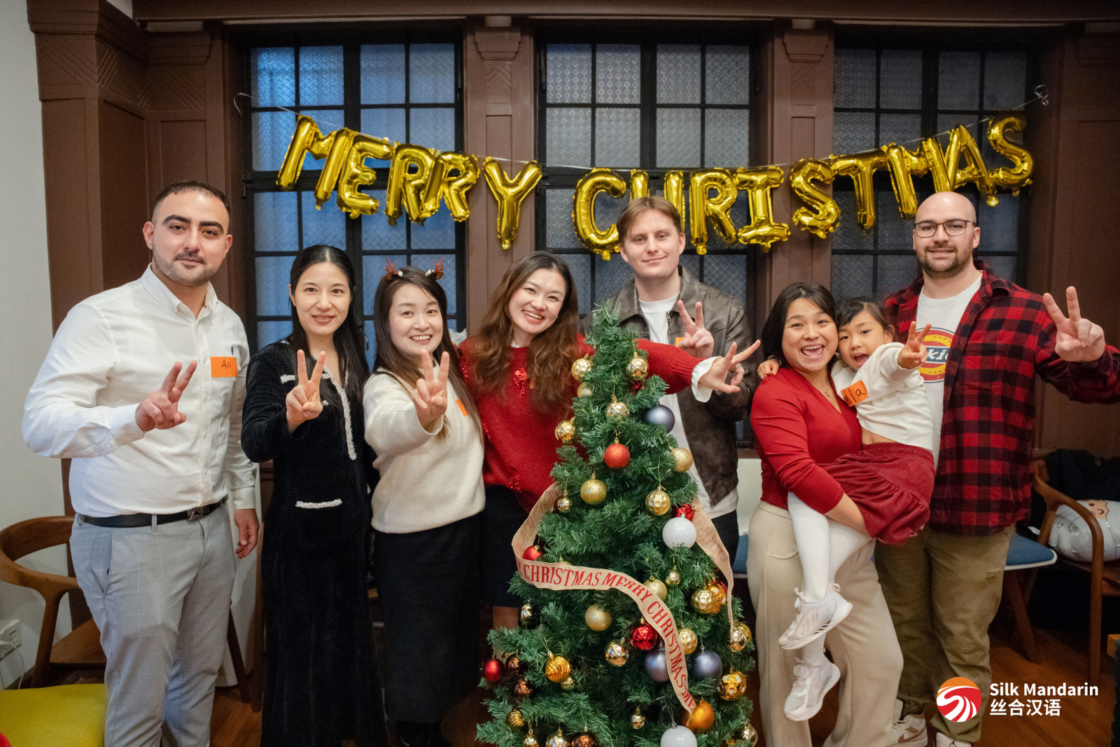 🎄🎁 Christmas event 