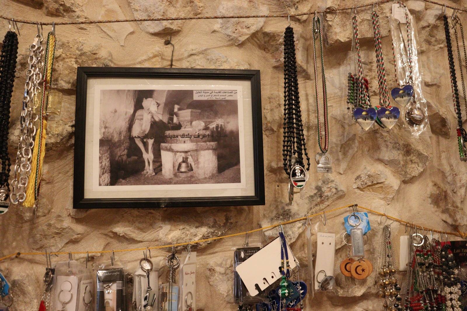 Hebron's old city 