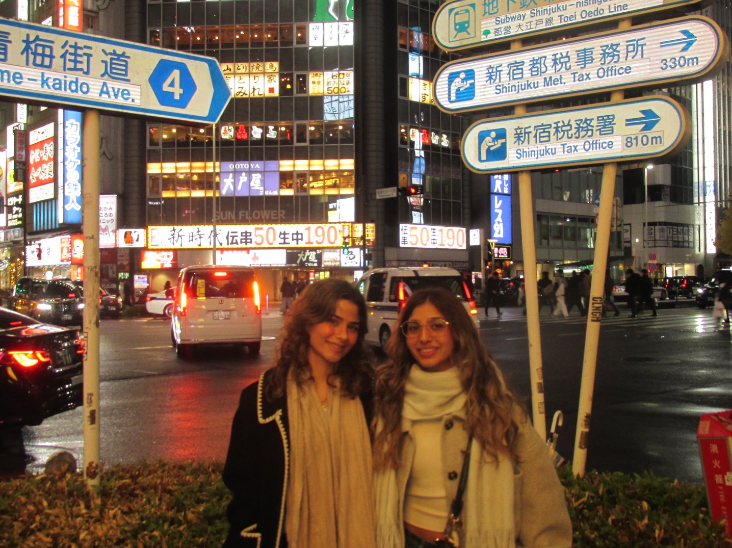 In shinjuku with my best friend!