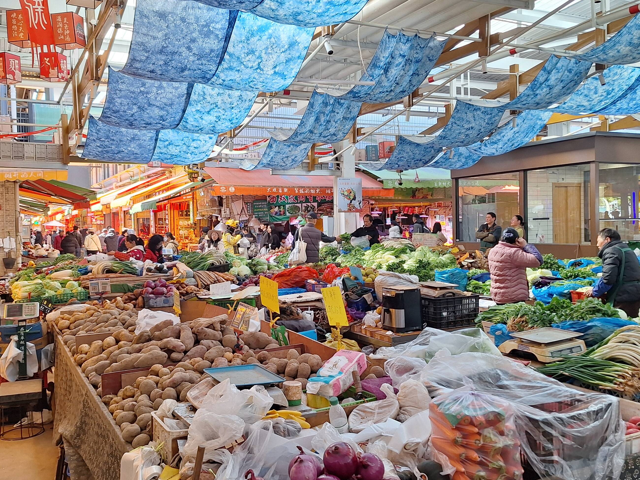 Farmer's market 