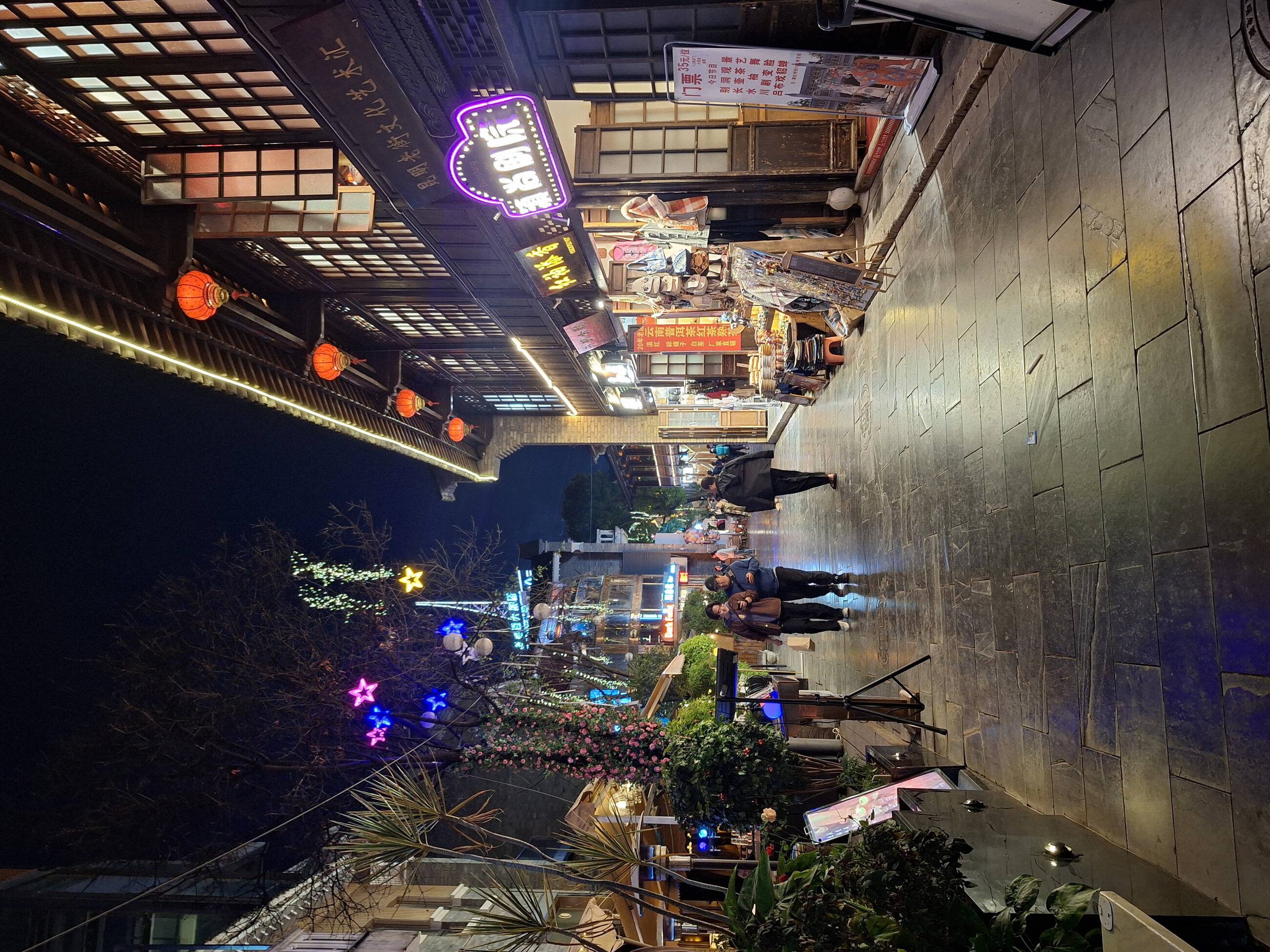 Old Town 