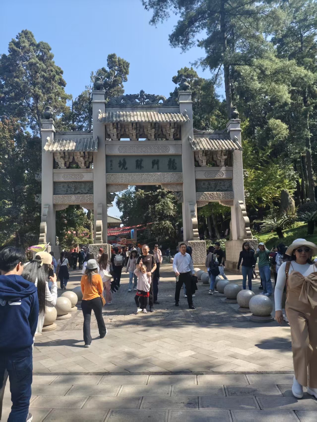 Traveling Kunming