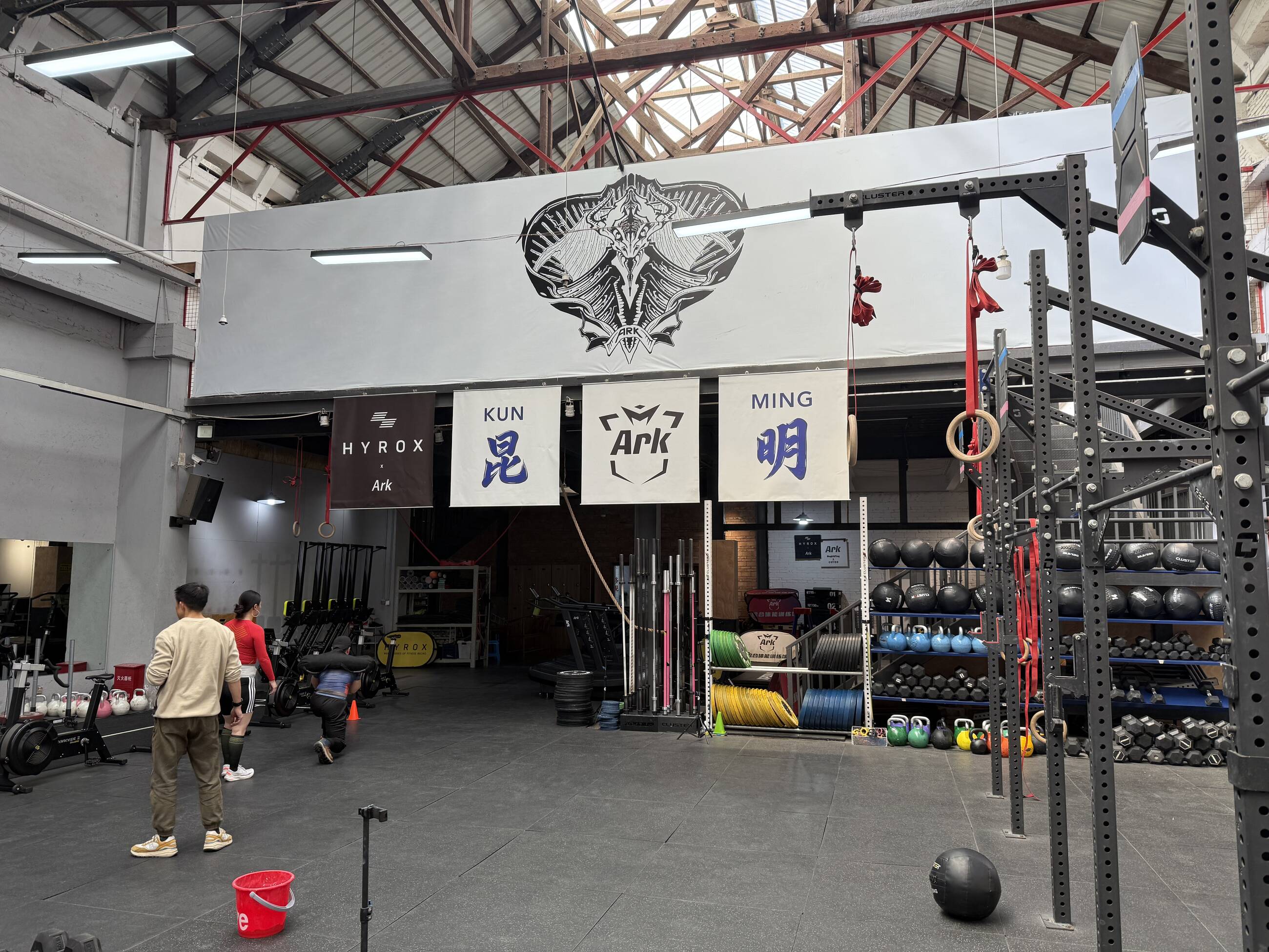 Local Crossfit Box