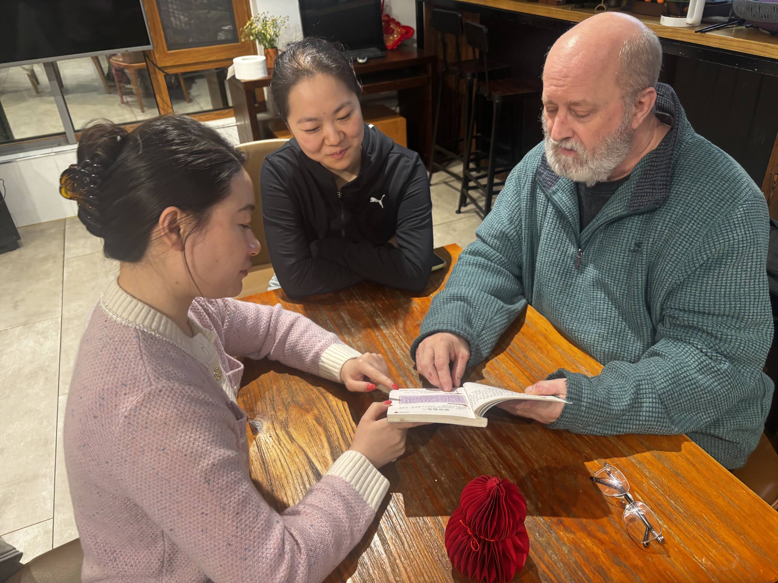 Language partners