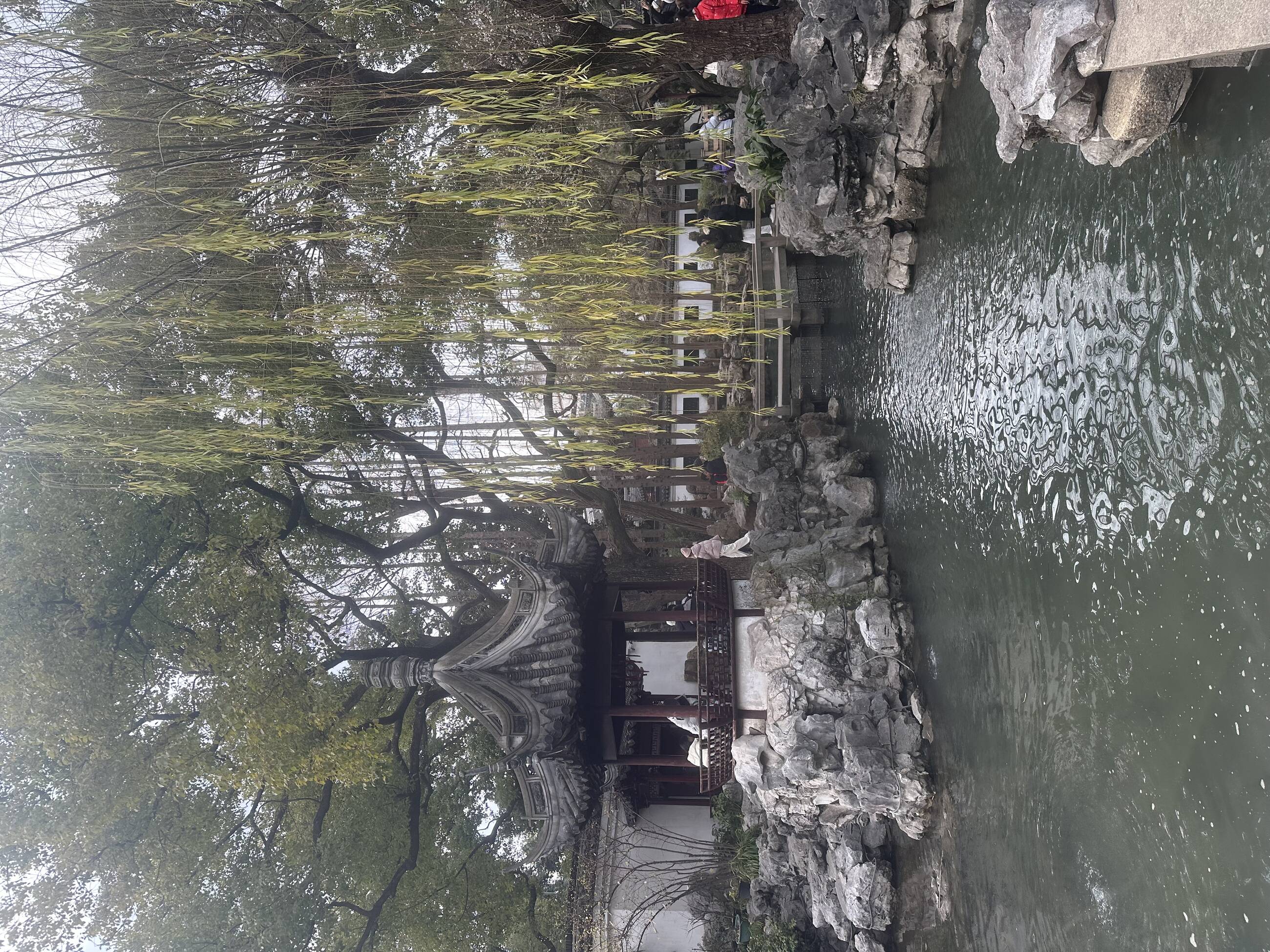 Yuyuan Garden