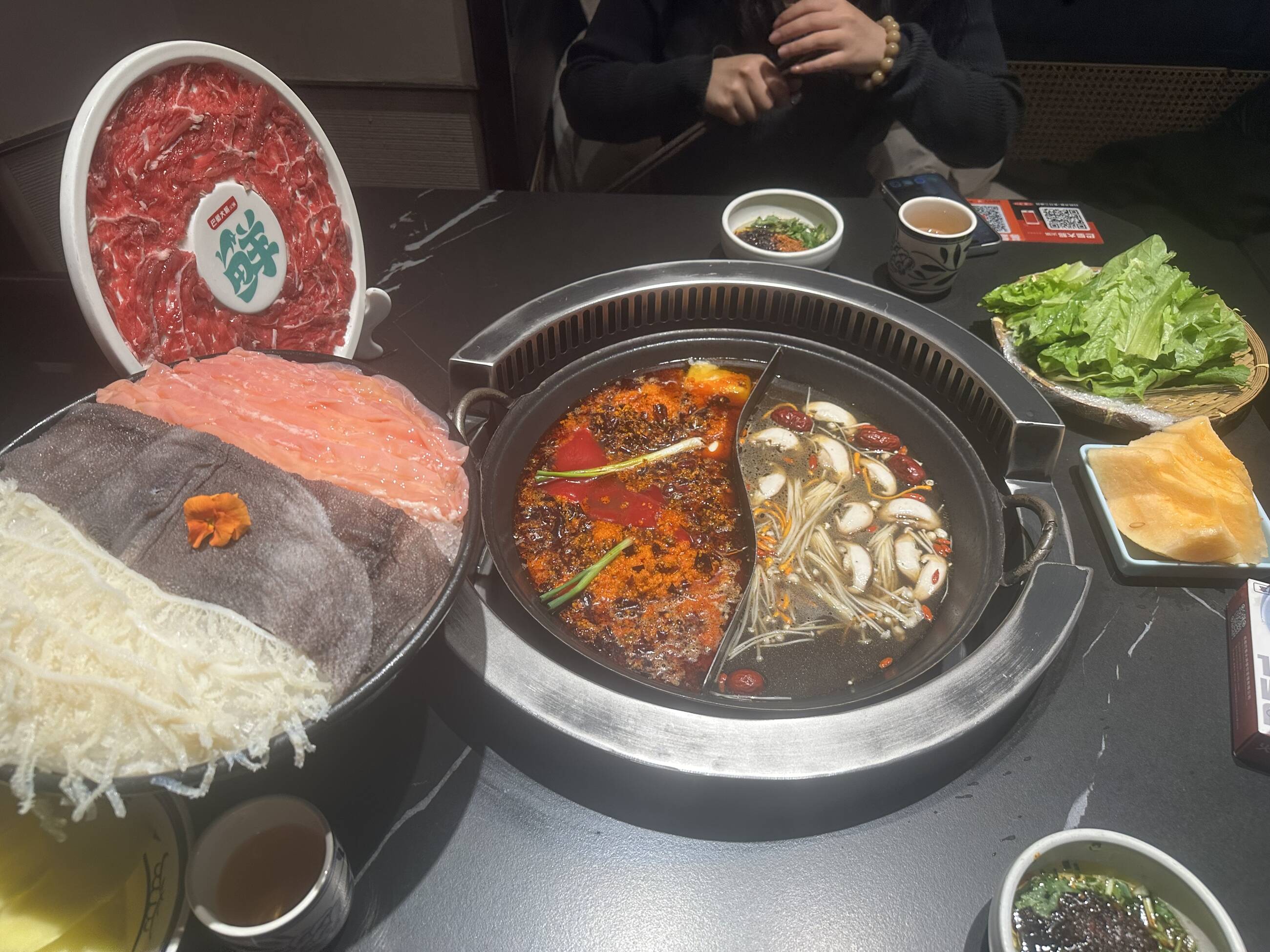 Hotpot