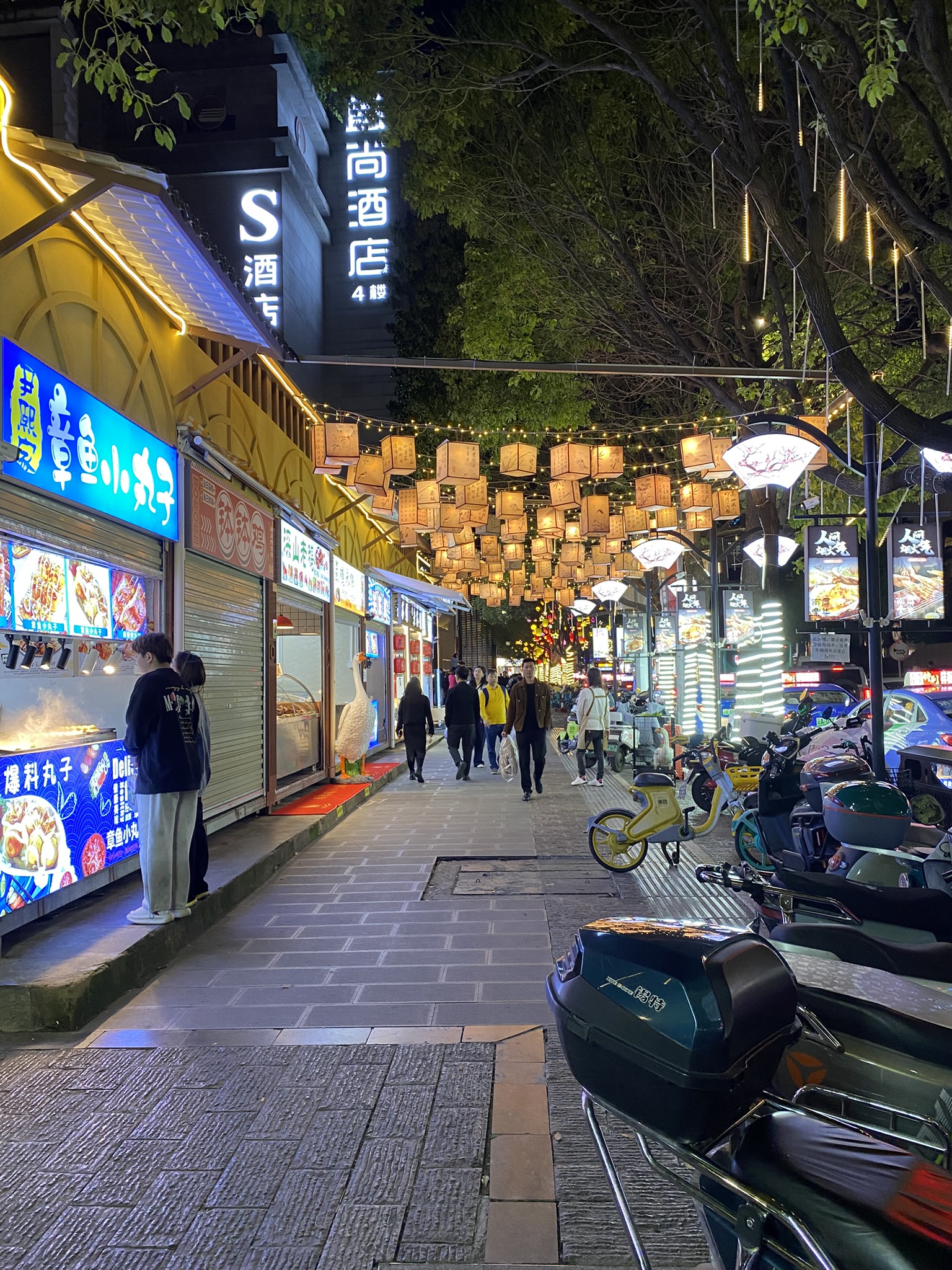 Kunming