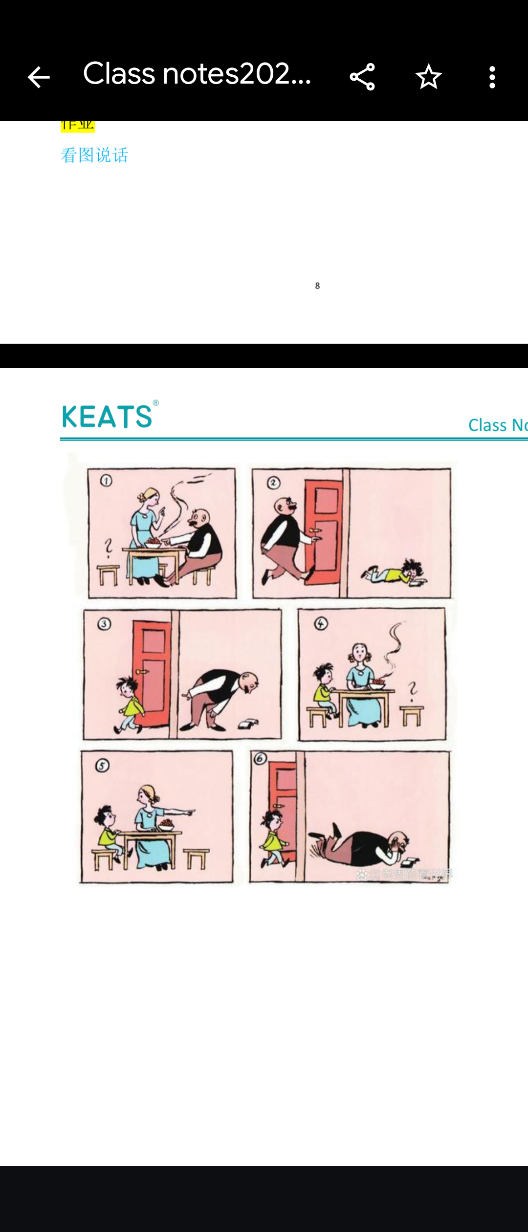 Class