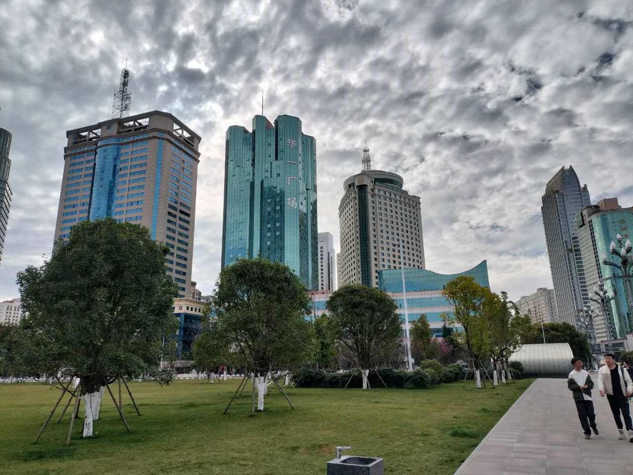 City Centre