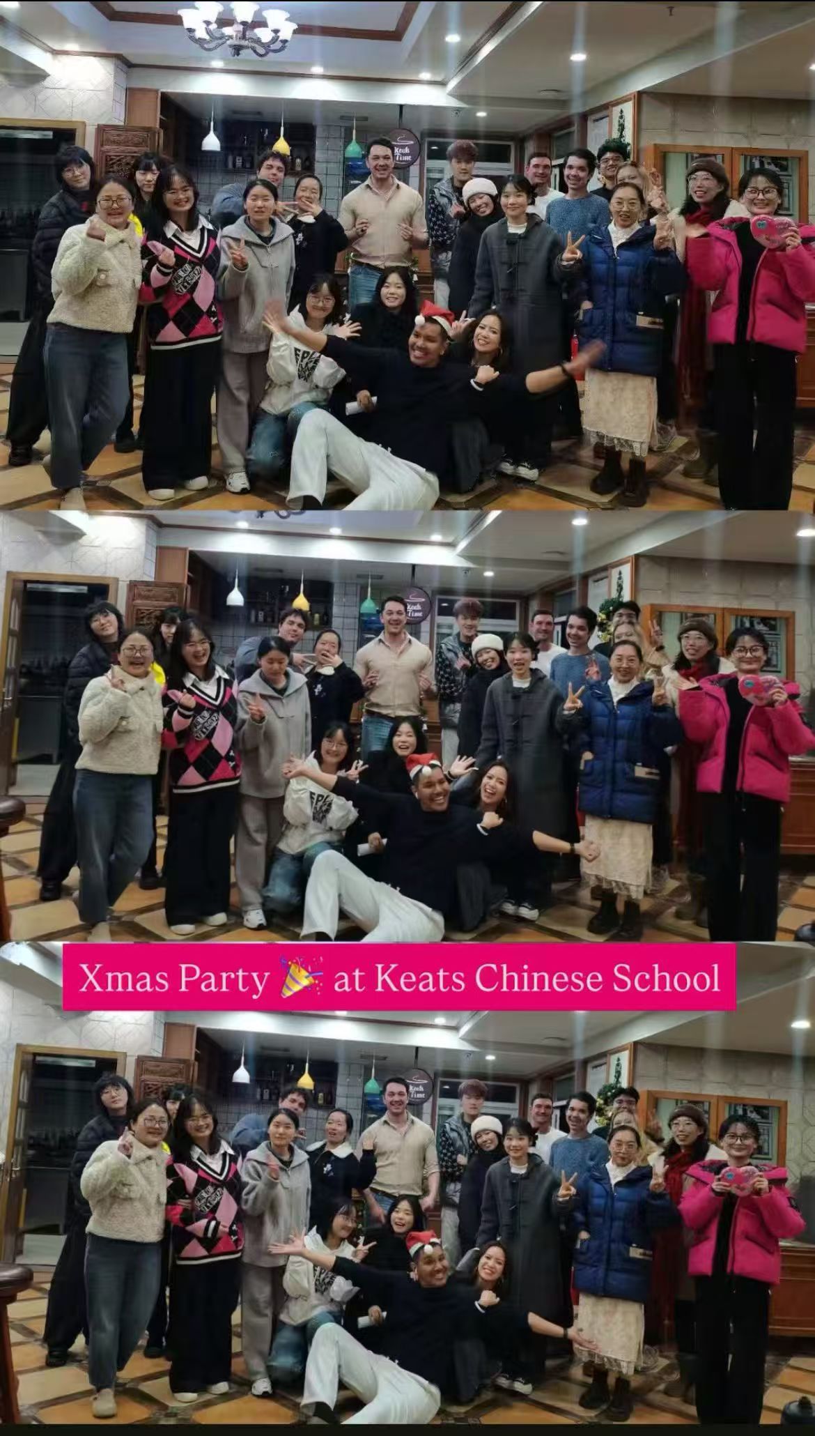 圣诞节快乐 IN KEATS 