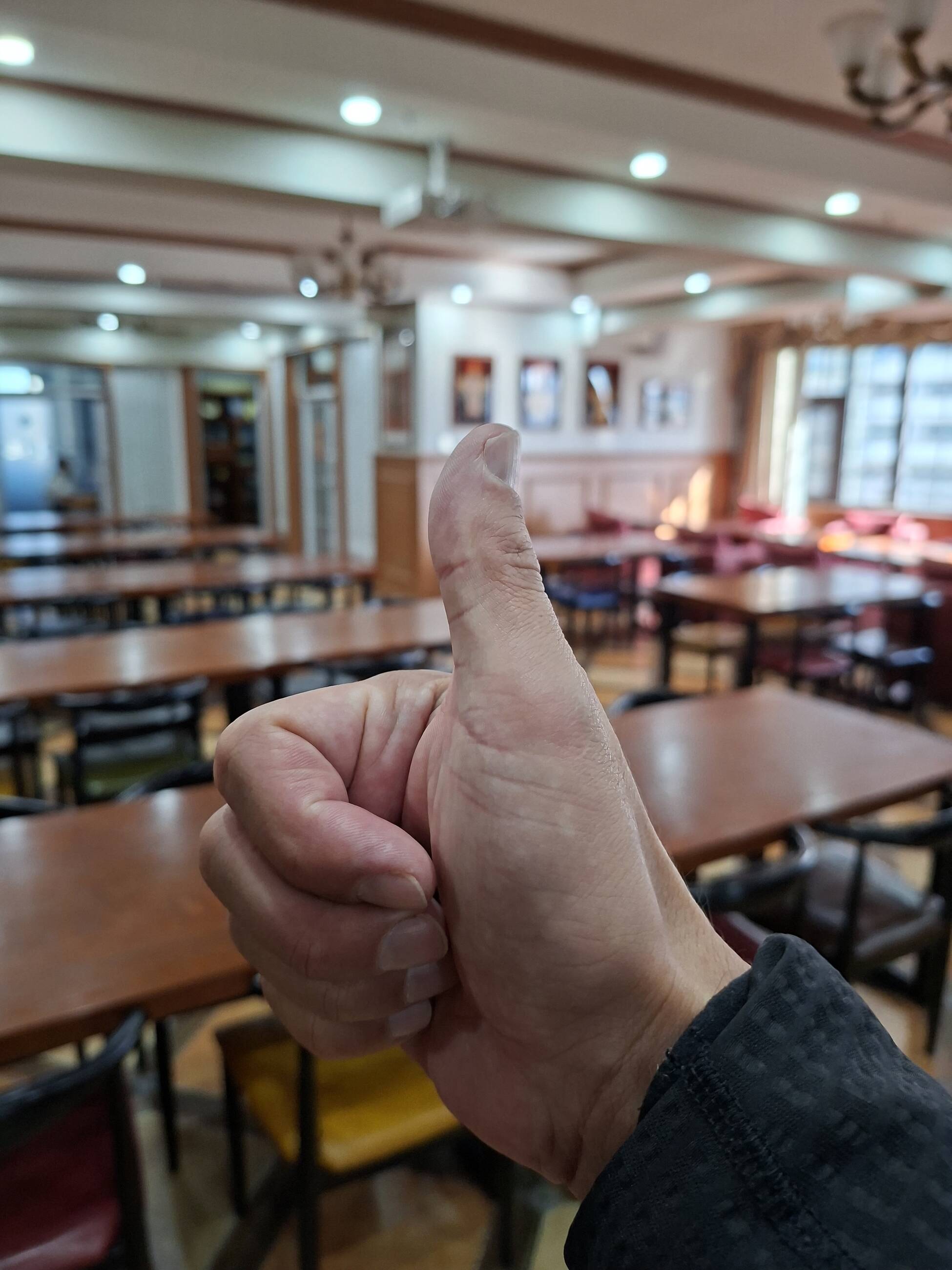 Classroom