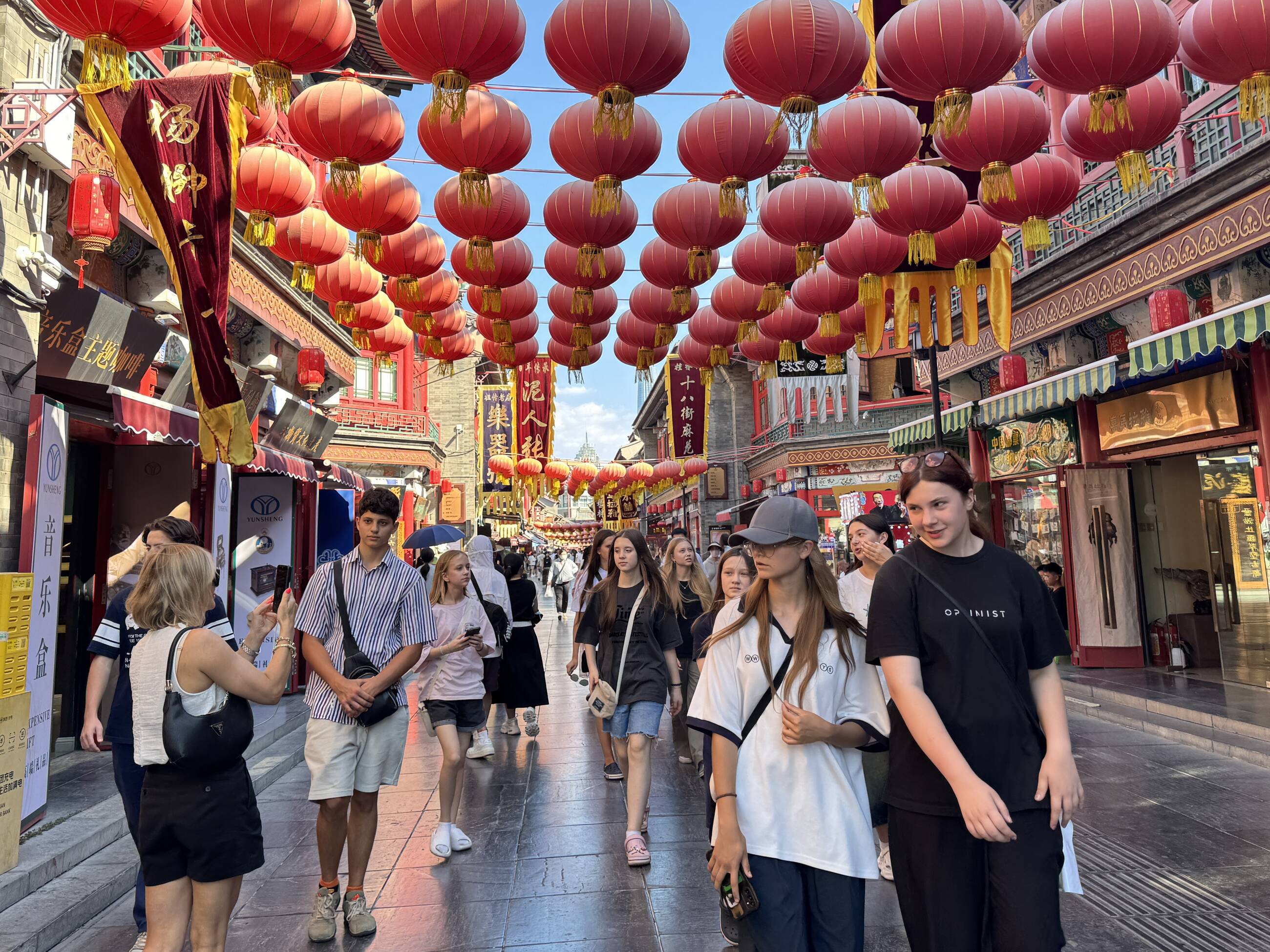 Good vibes in Tianjin