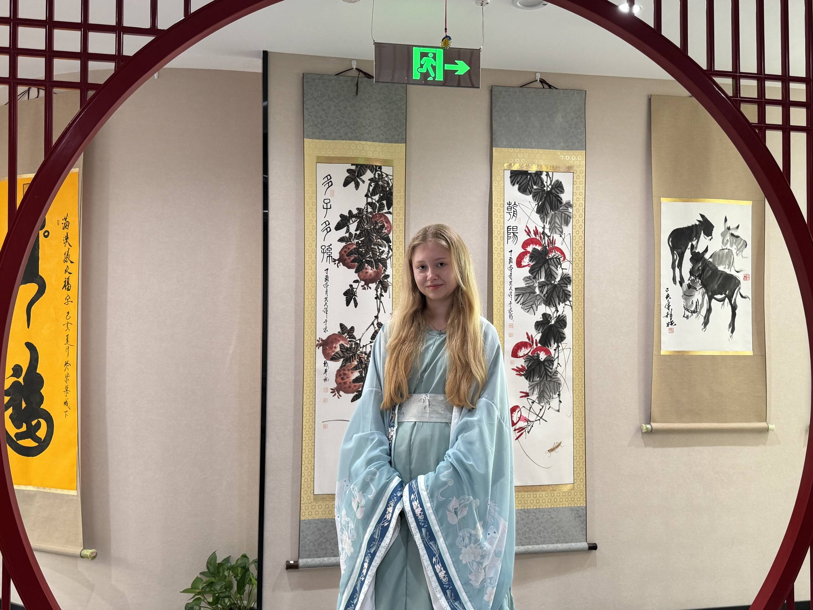 Hanfu magic 