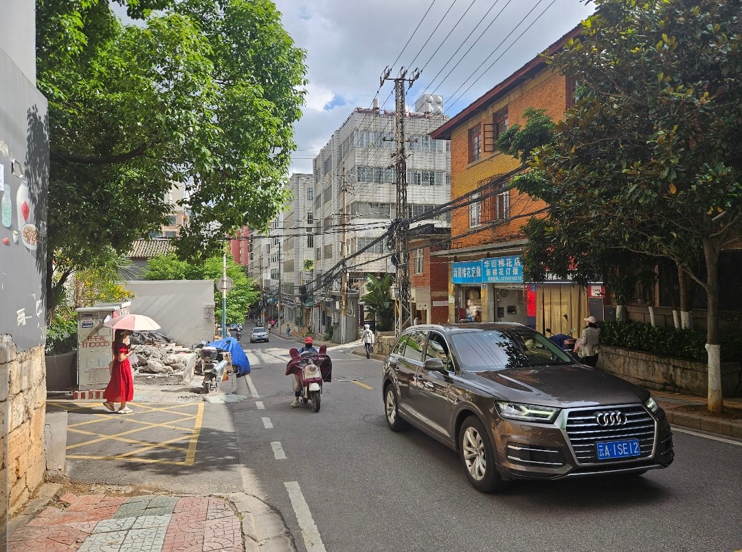 Kunming
